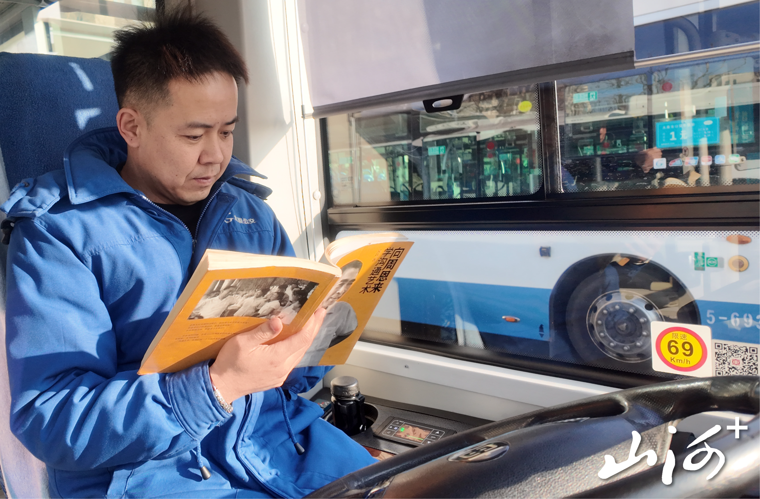 微信图片_20260105163210 微信图片_20260105163210