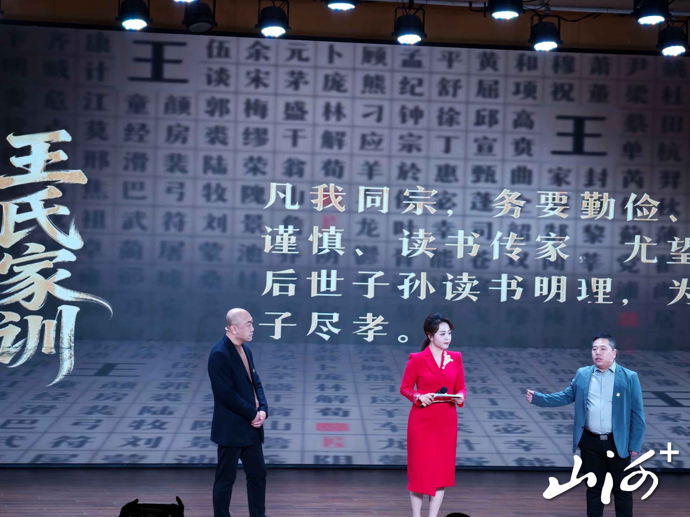 微信图片_20260106151550_602_267 微信图片_20260106151550_602_267