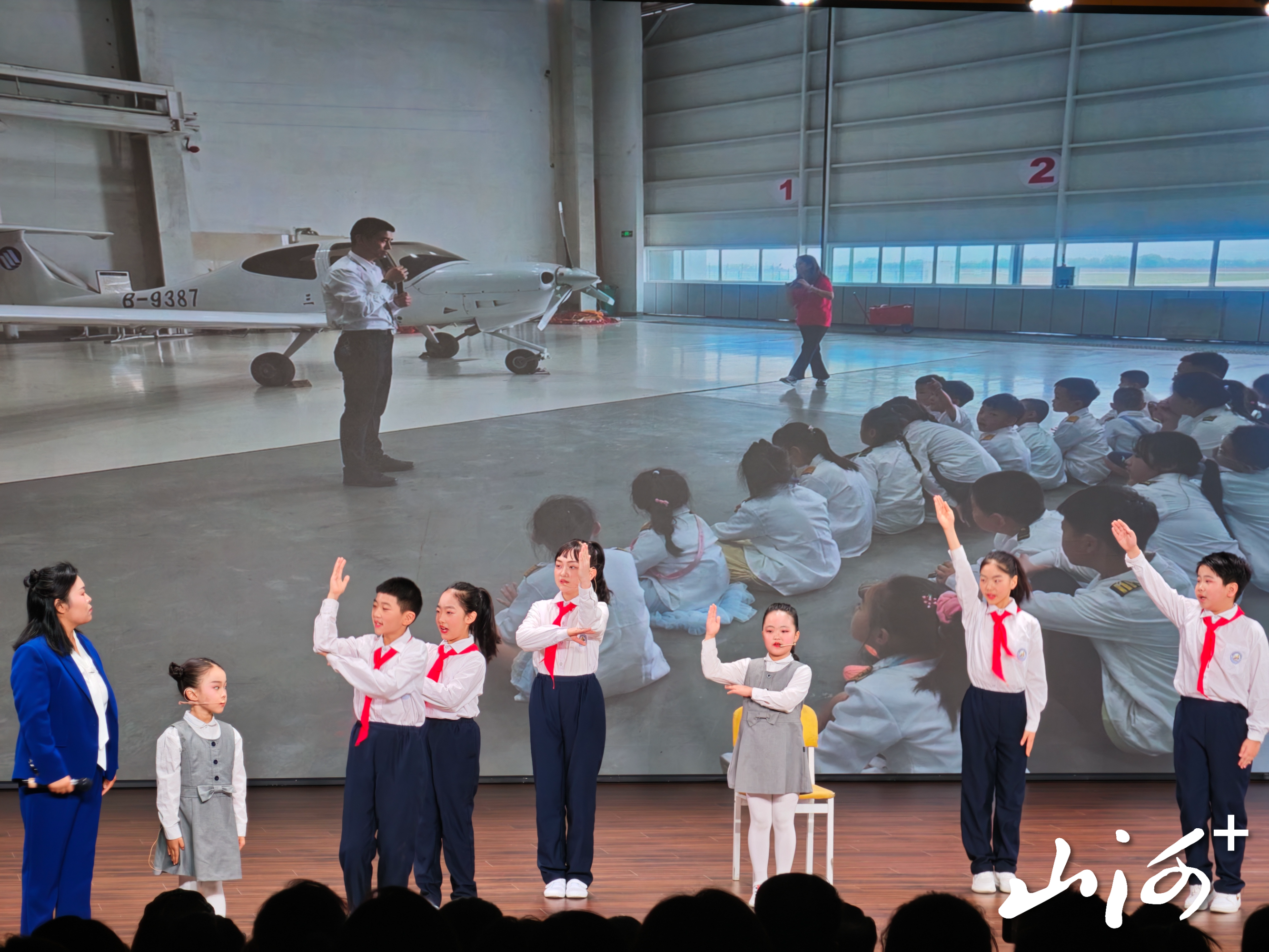 微信图片_20260106151545_600_267 微信图片_20260106151545_600_267