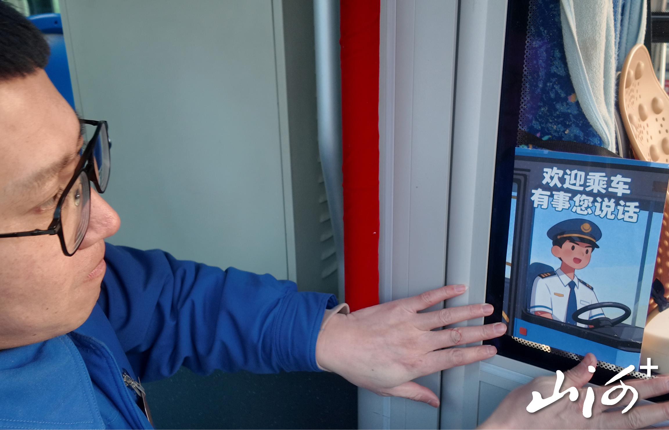 微信图片_20260105163156 微信图片_20260105163156