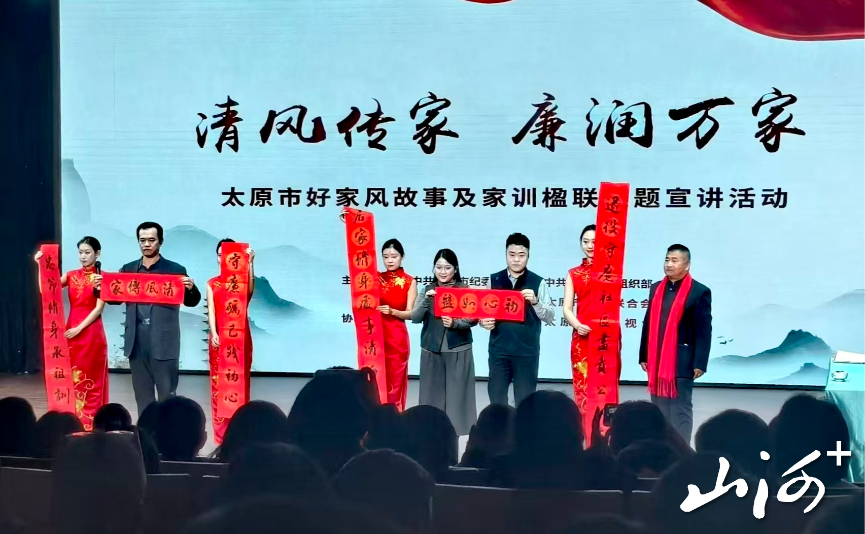 微信图片_20260106151434_597_267 微信图片_20260106151434_597_267