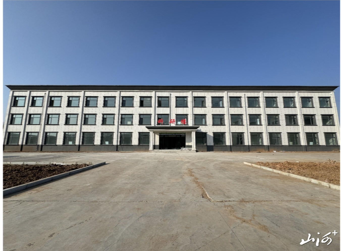 微信图片_20260106160532_1430_137 微信图片_20260106160532_1430_137