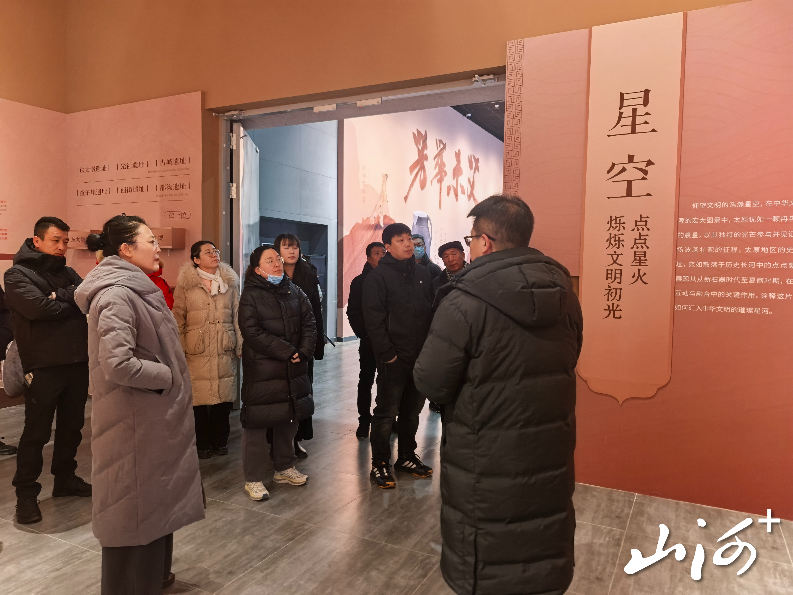 微信图片_20260107122151_5833_39