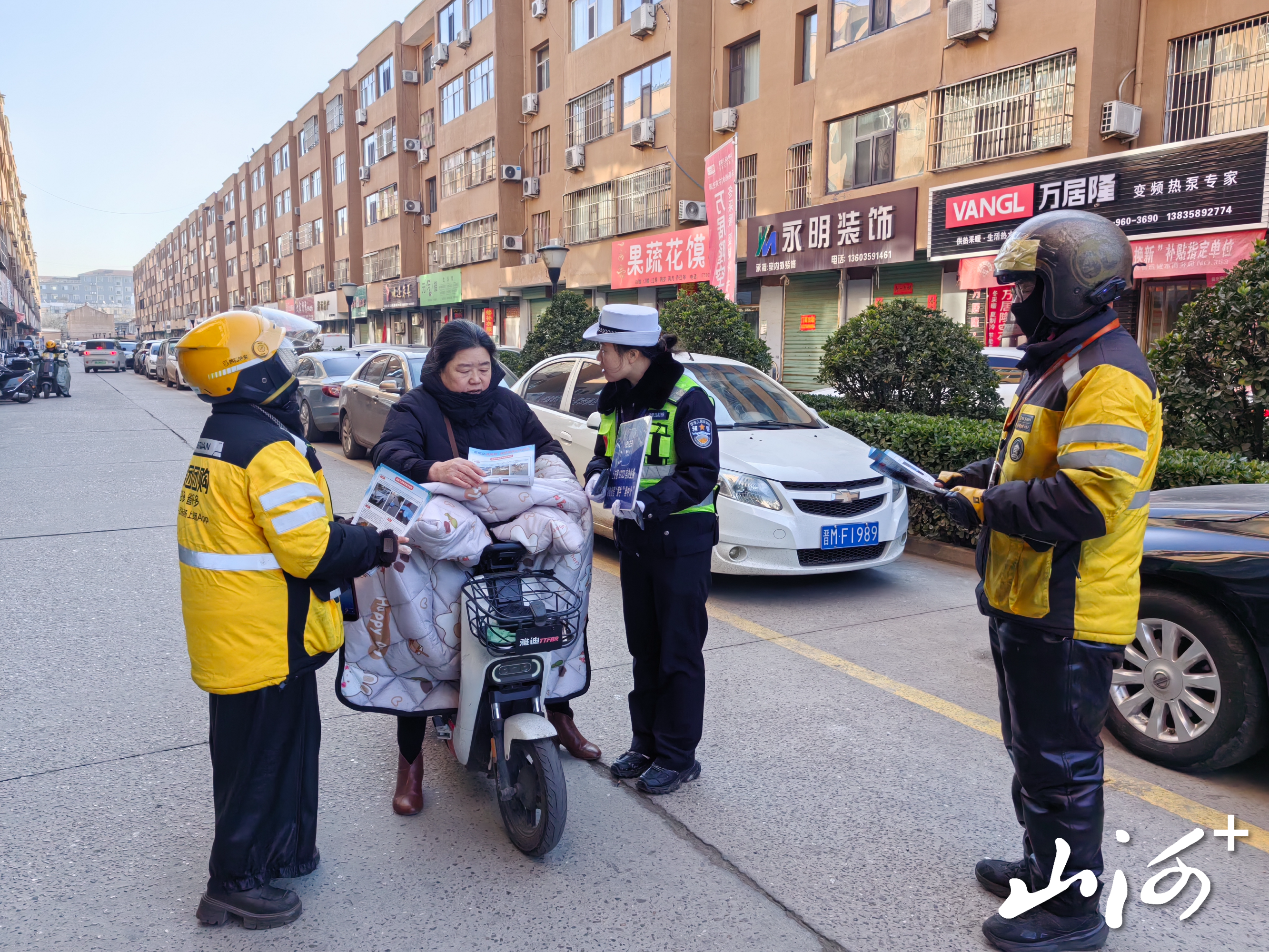 微信图片_20260108114803_70_934