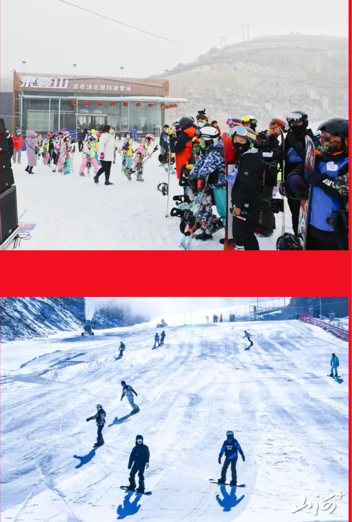 微信图片_20260106164157_1434_137