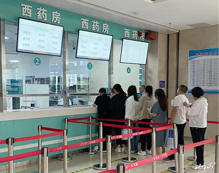 微信图片_20260104161540_1308_137 微信图片_20260104161540_1308_137