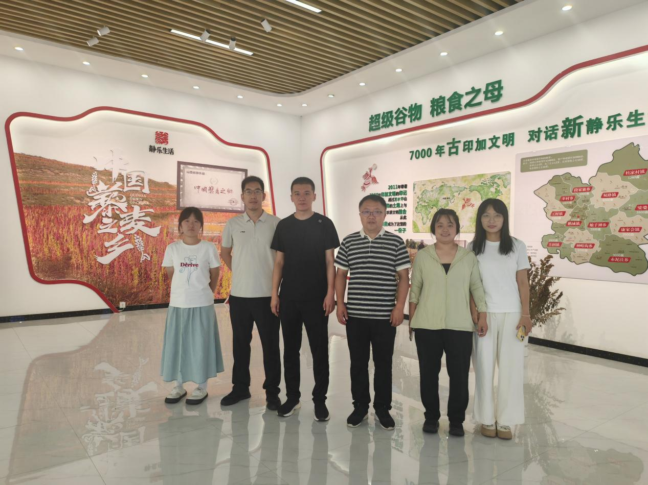 青春执笔,为乡土品牌添彩——山西大学生变身“品牌推荐官”