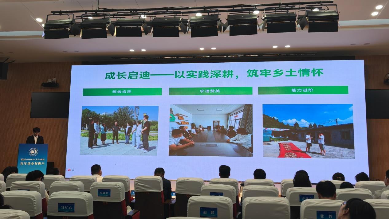 青春执笔,为乡土品牌添彩——山西大学生变身“品牌推荐官”