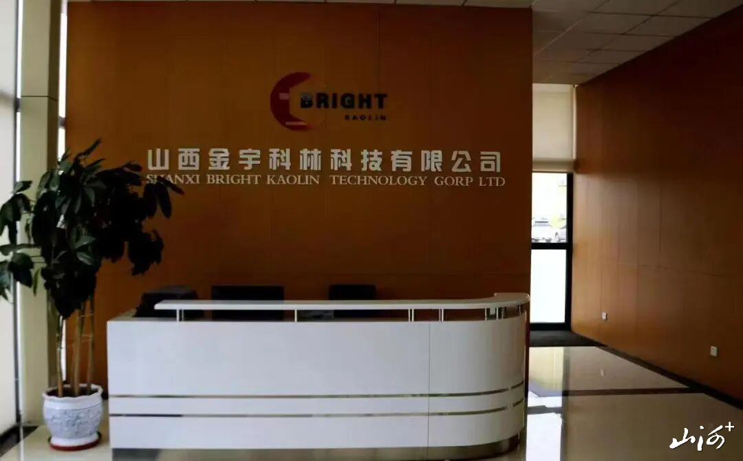 1768022044991049207.jpg 1768022044991049207.jpg