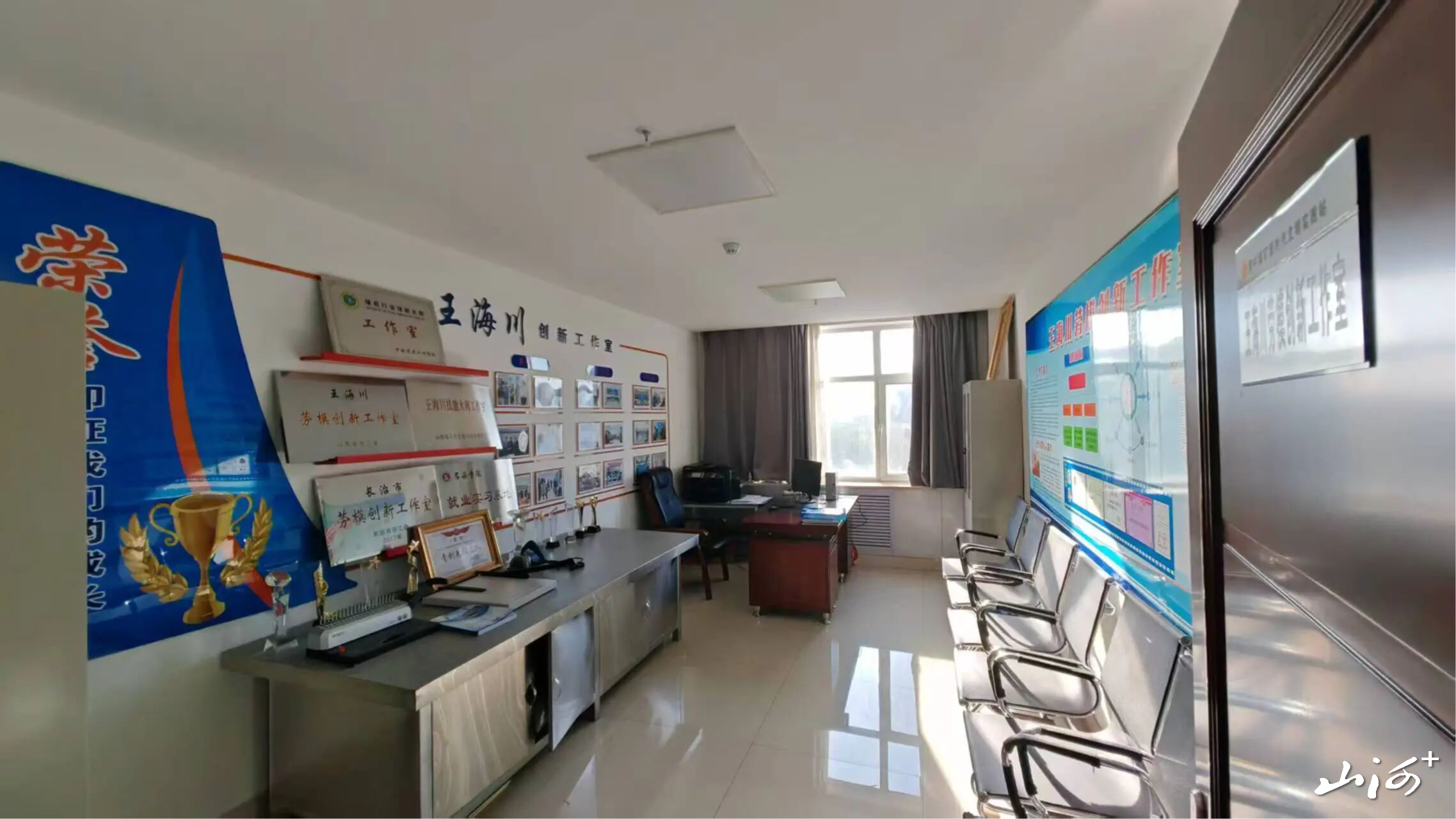 微信图片_2026-01-08_160107_495