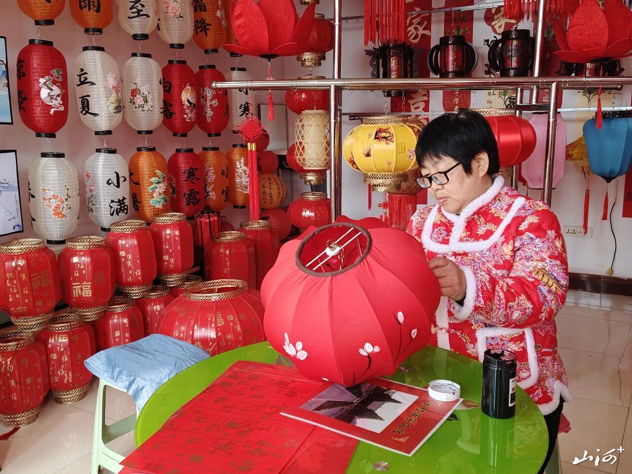 微信图片_2026-01-08_155928_384 微信图片_2026-01-08_155928_384