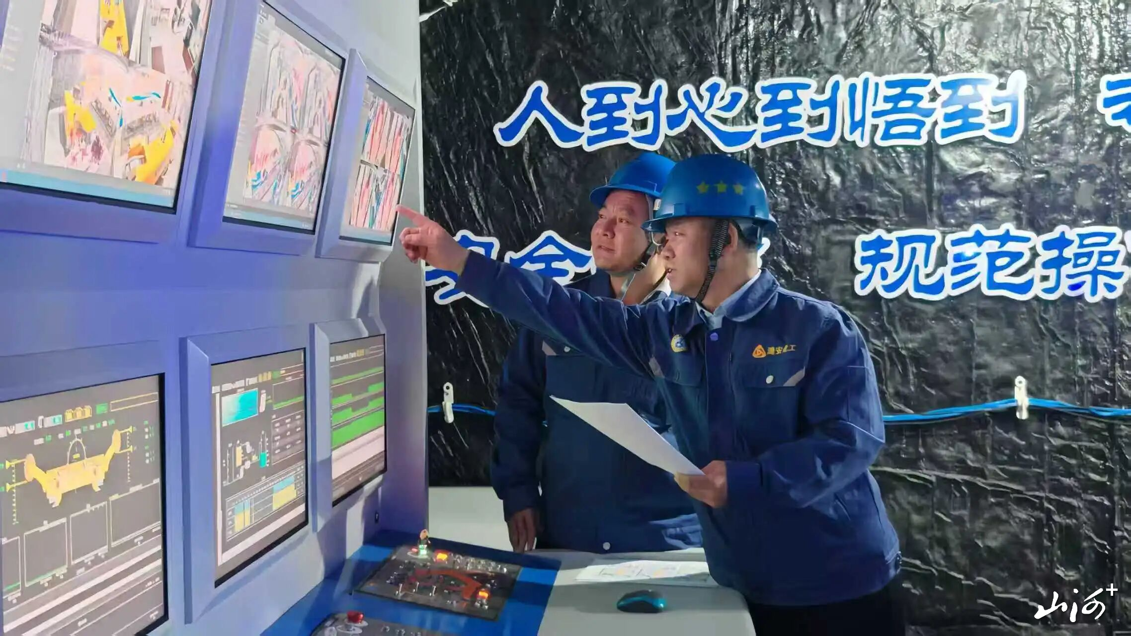 微信图片_2026-01-08_160114_711