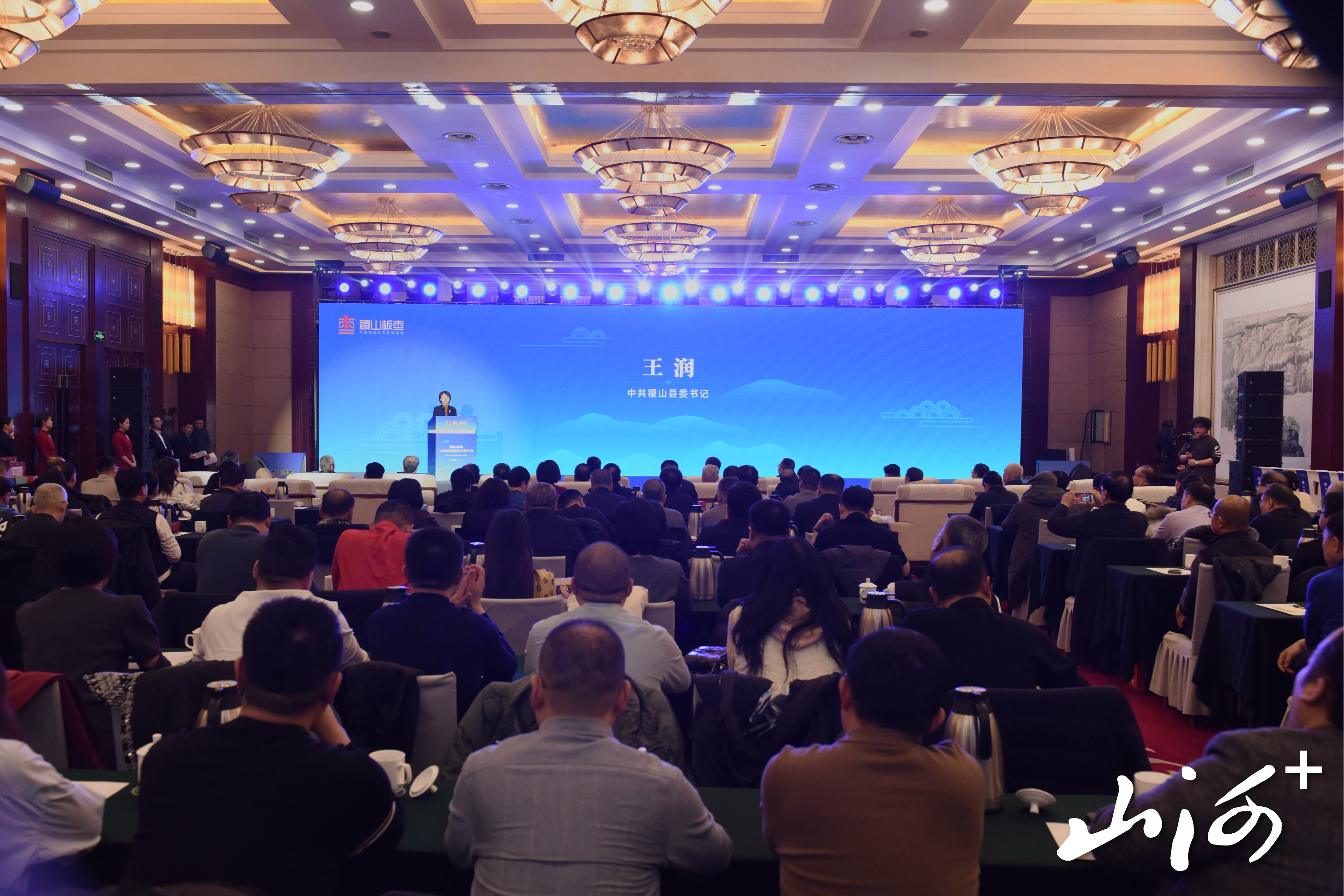 微信图片_20260111175023_45_4639