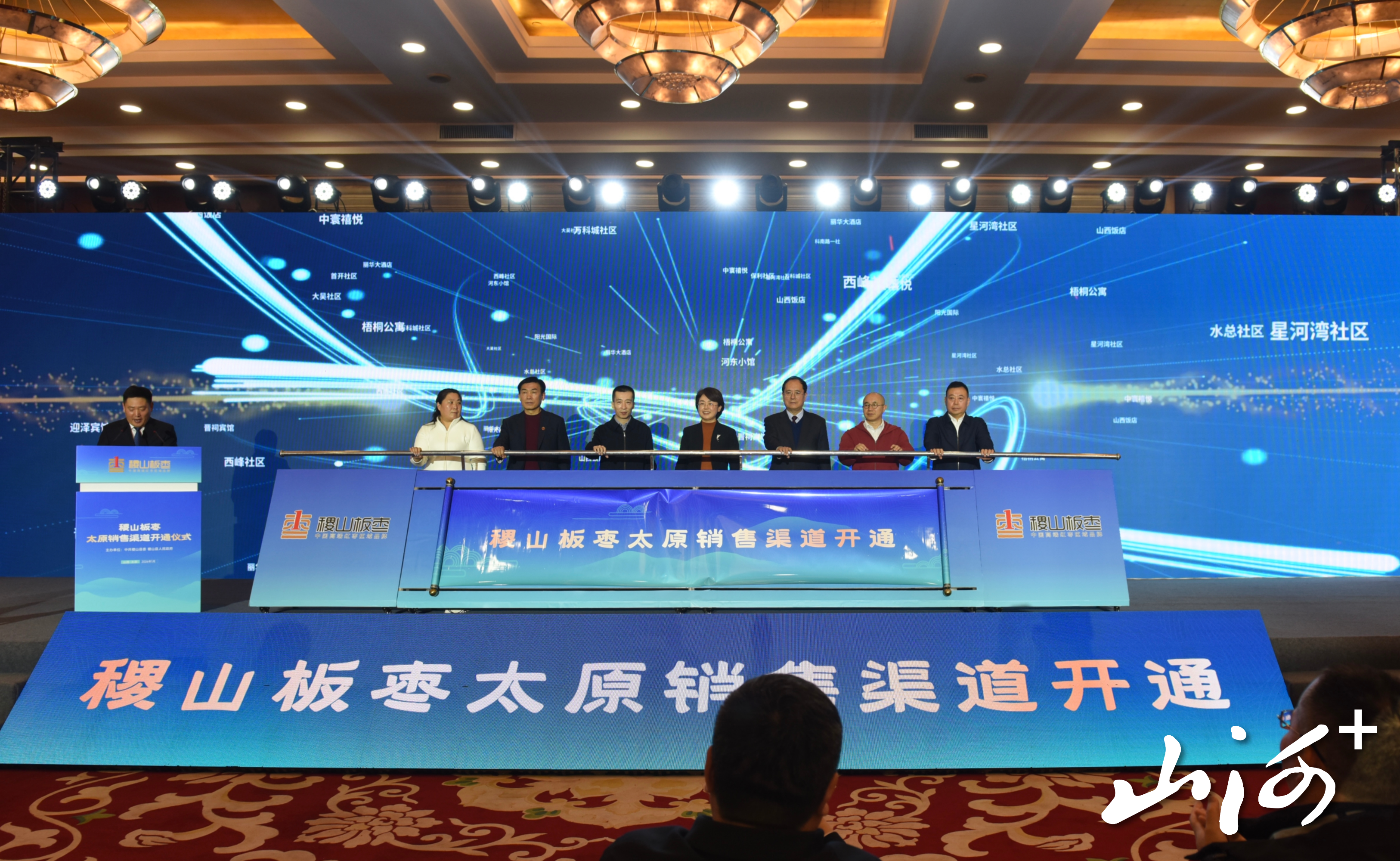 微信图片_20260111175057_49_4639