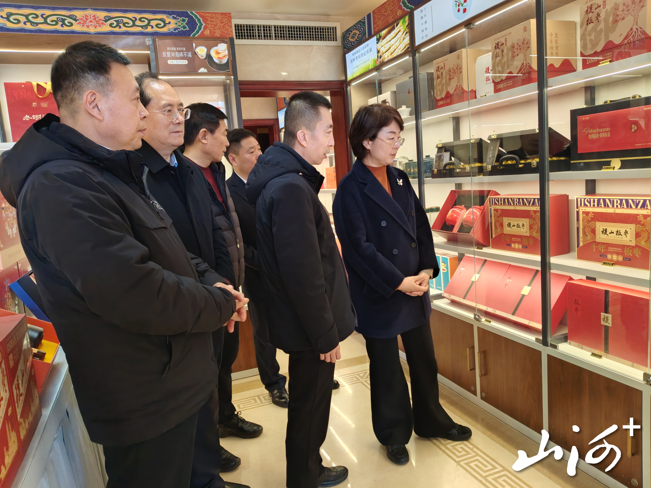 微信图片_20260111175209_57_4639