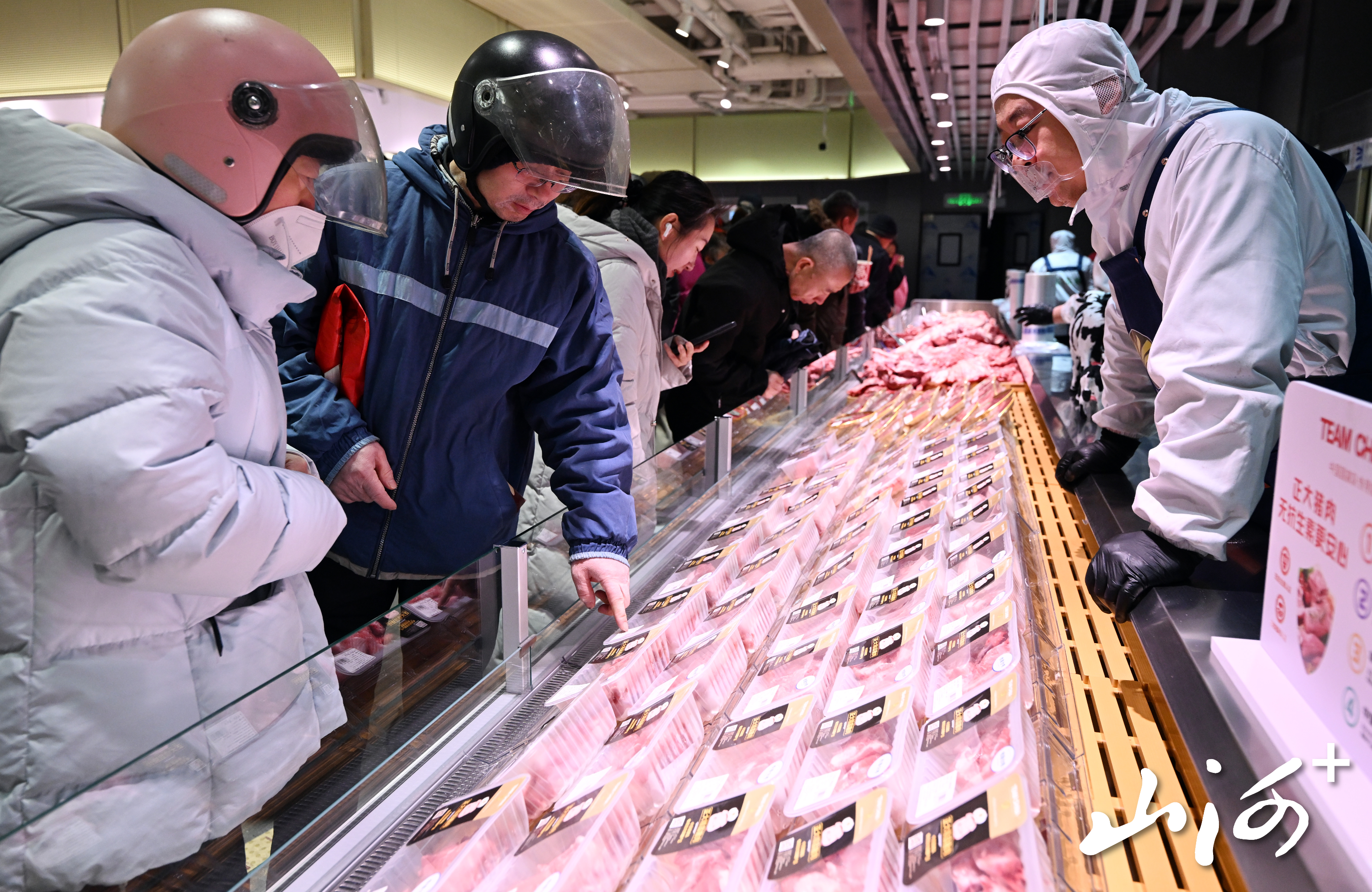 微信图片_20260111162243