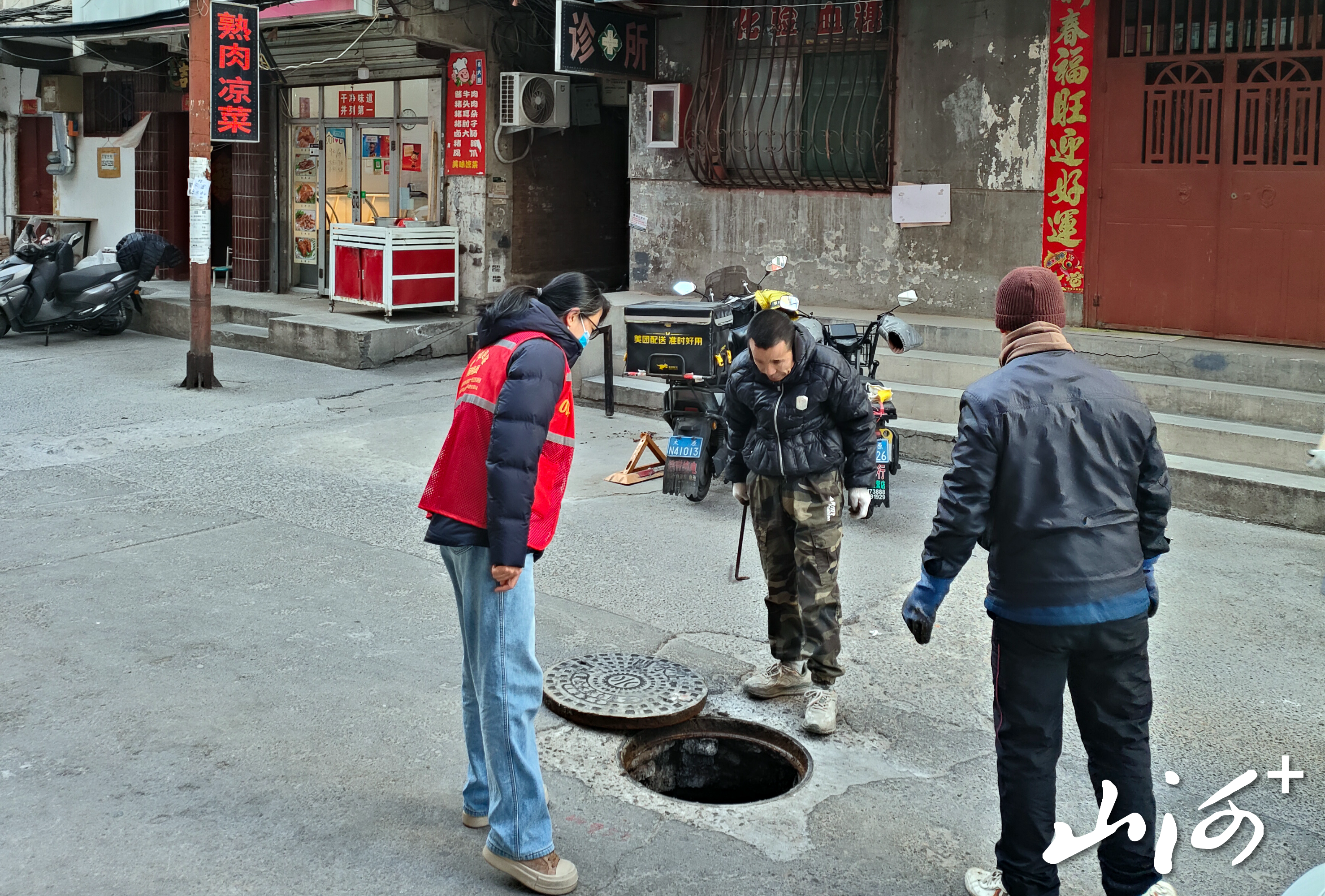 微信图片_20260111164459