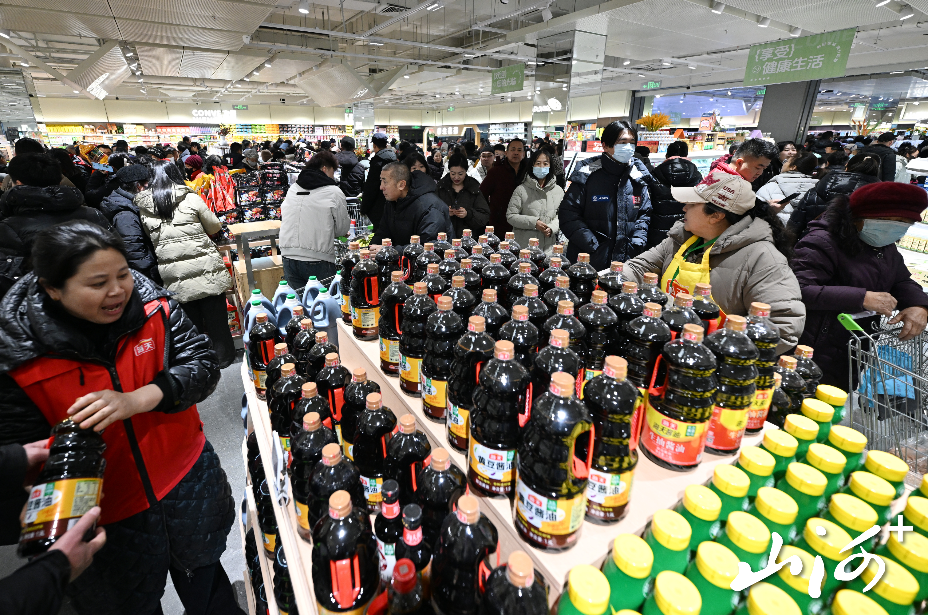 微信图片_20260111162231