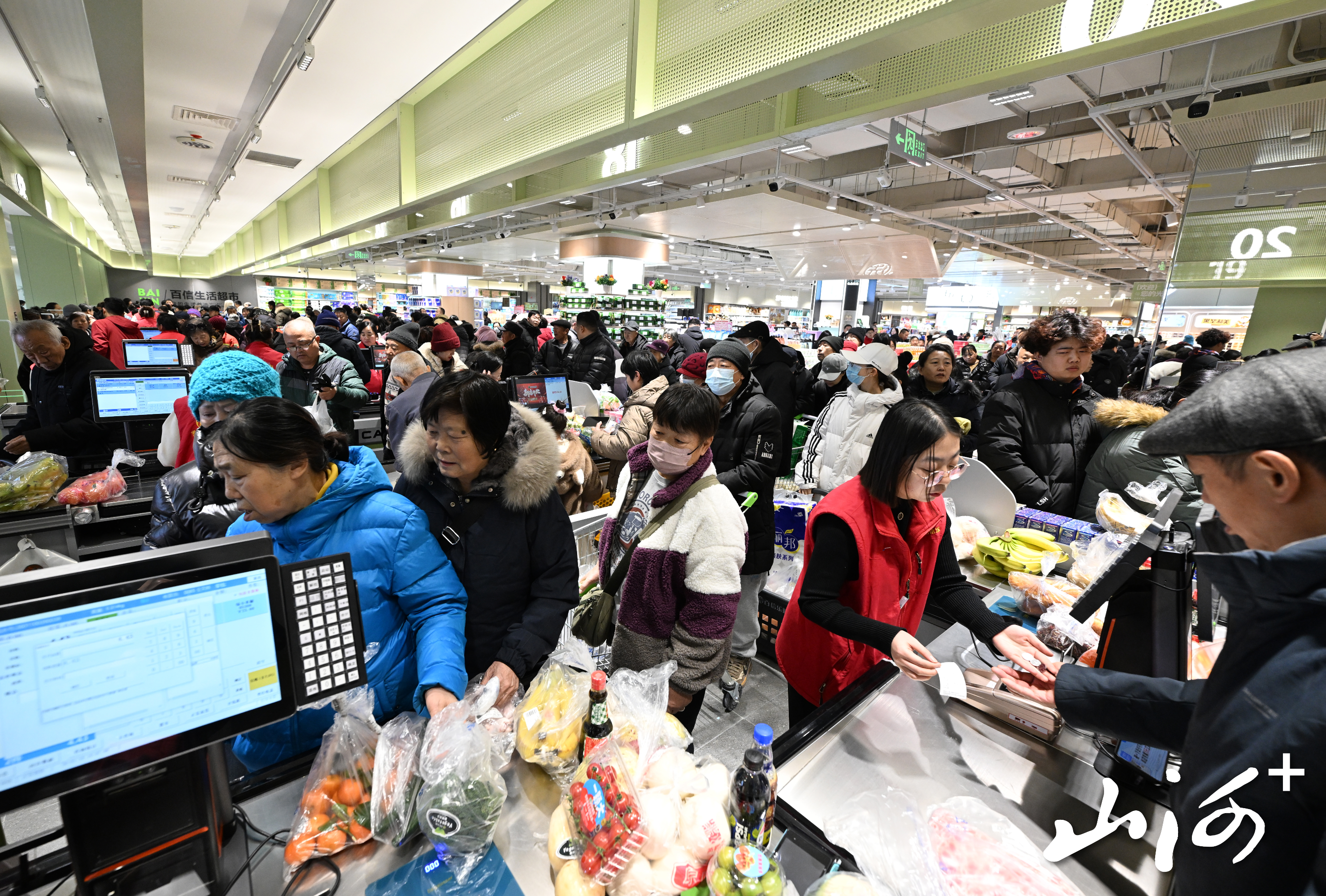 微信图片_20260111162051