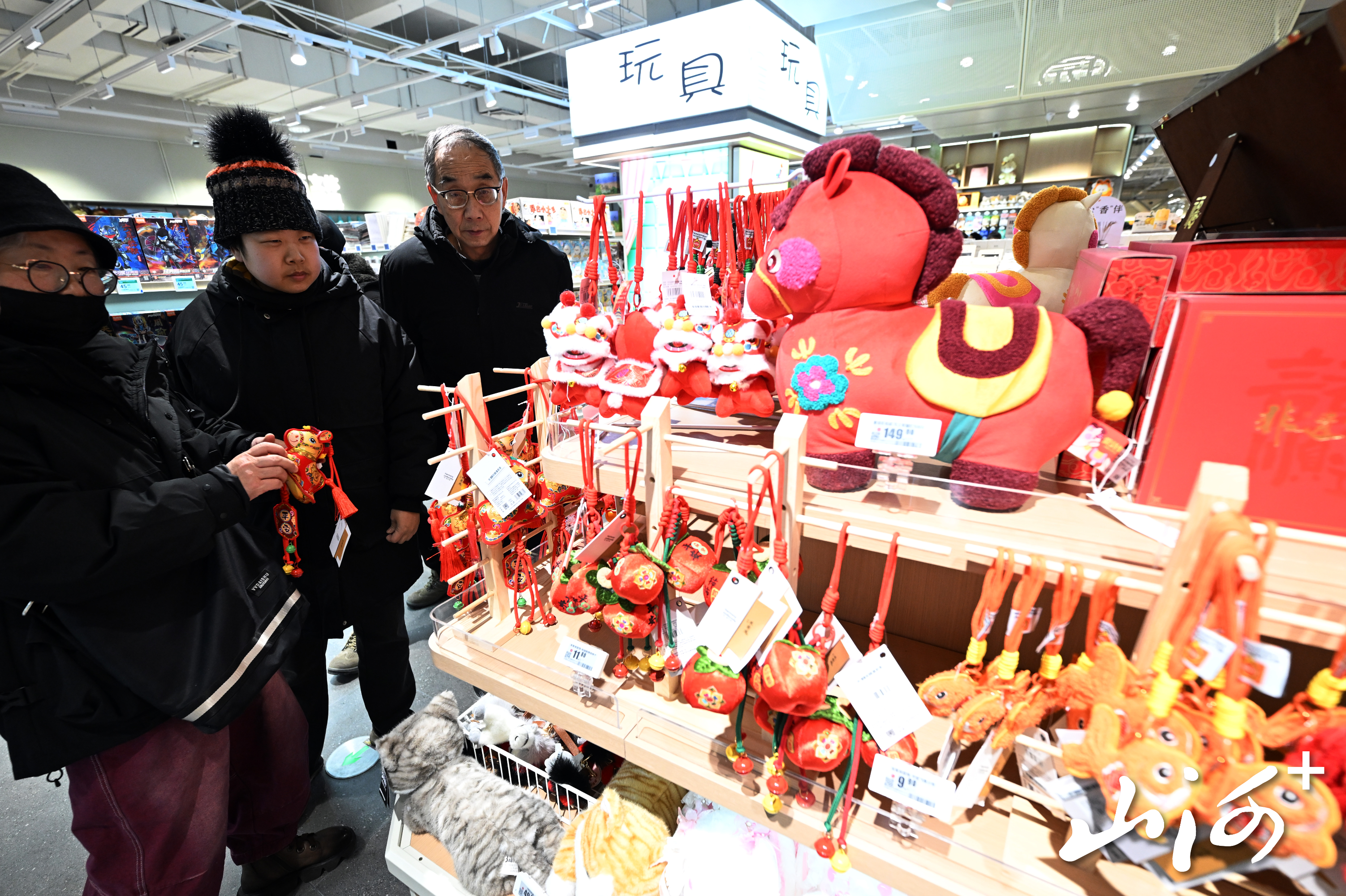 微信图片_20260111162024