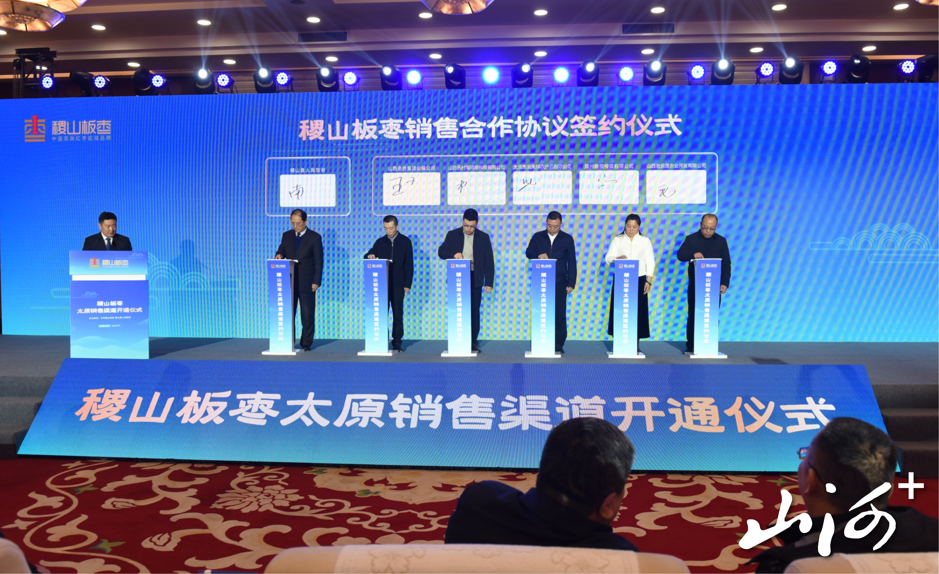 微信图片_20260111175118_51_4639