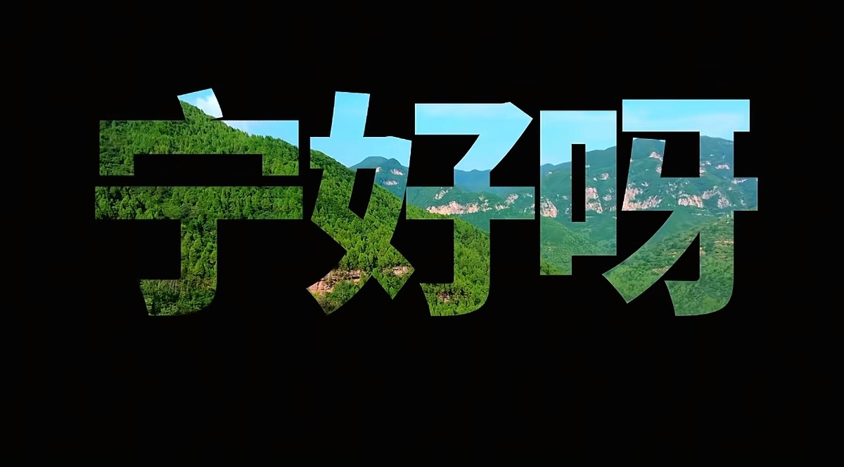 1768208813536094631.jpg a00b95129bda05657f229ccd5e65dbce.jpg