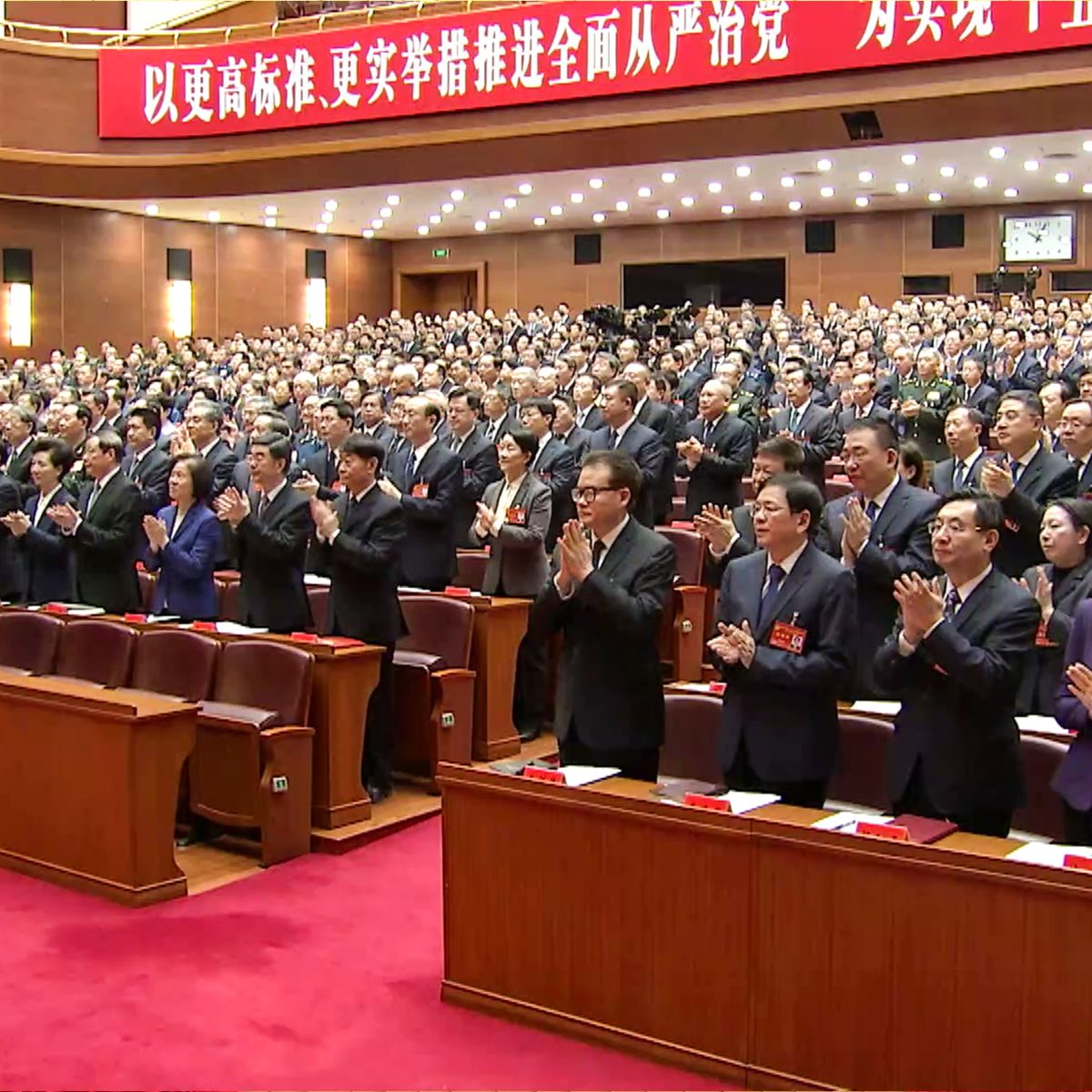 时政新闻眼丨开局之年如何推进全面从严治党,习近平作出这些部署