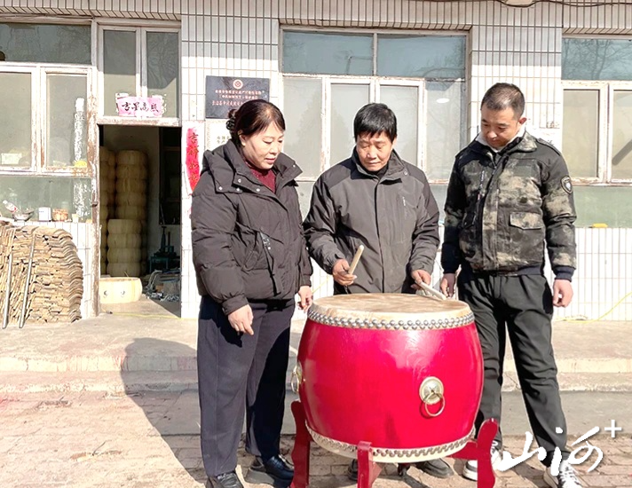 微信图片_20260113093239_1482_137