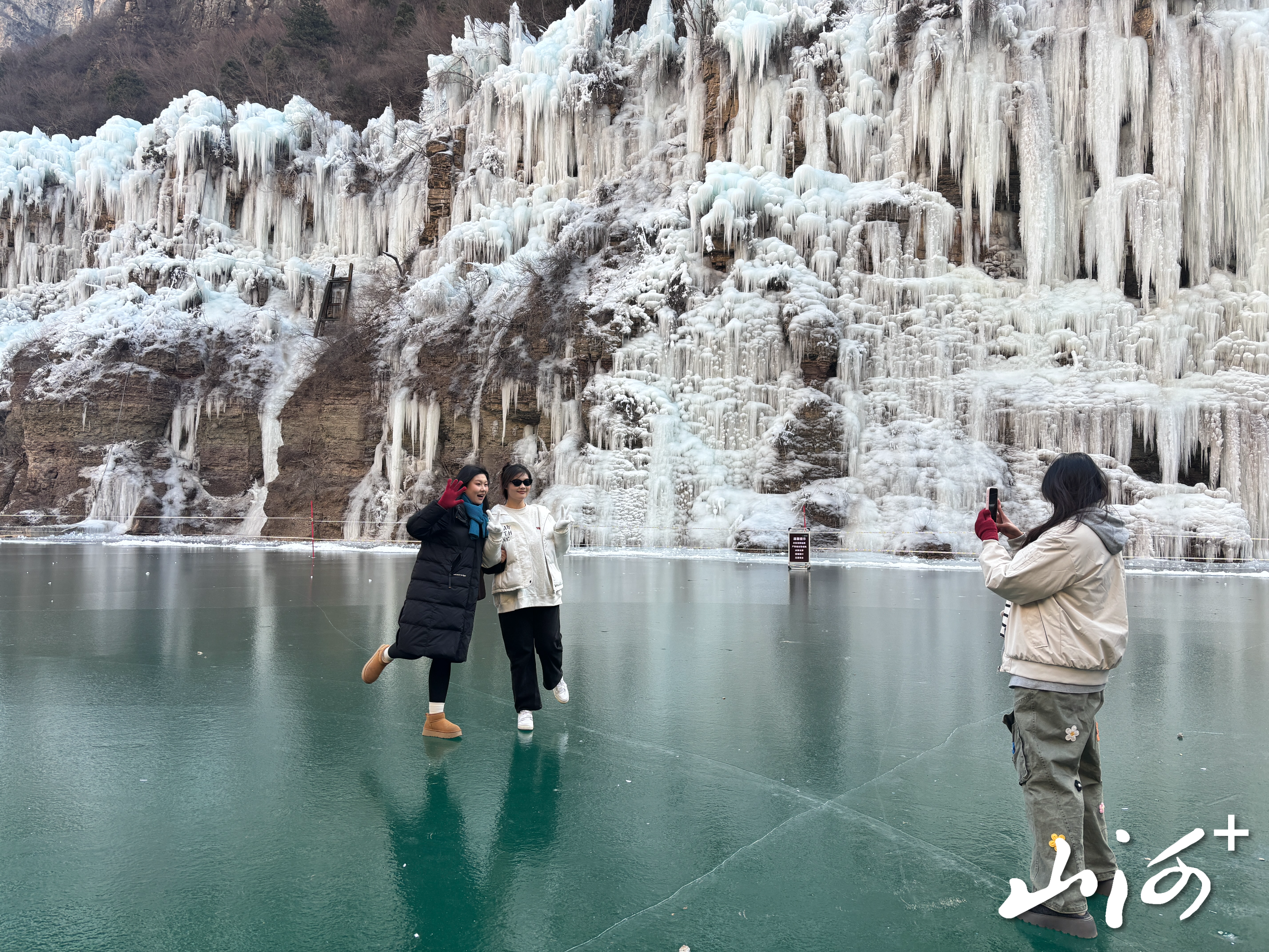 微信图片_20260114153211_1505_137