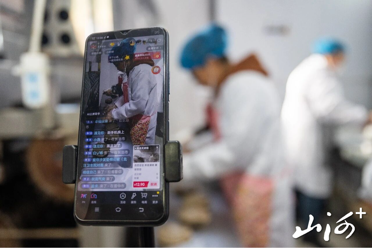 微信图片_2026-01-14_154339_026