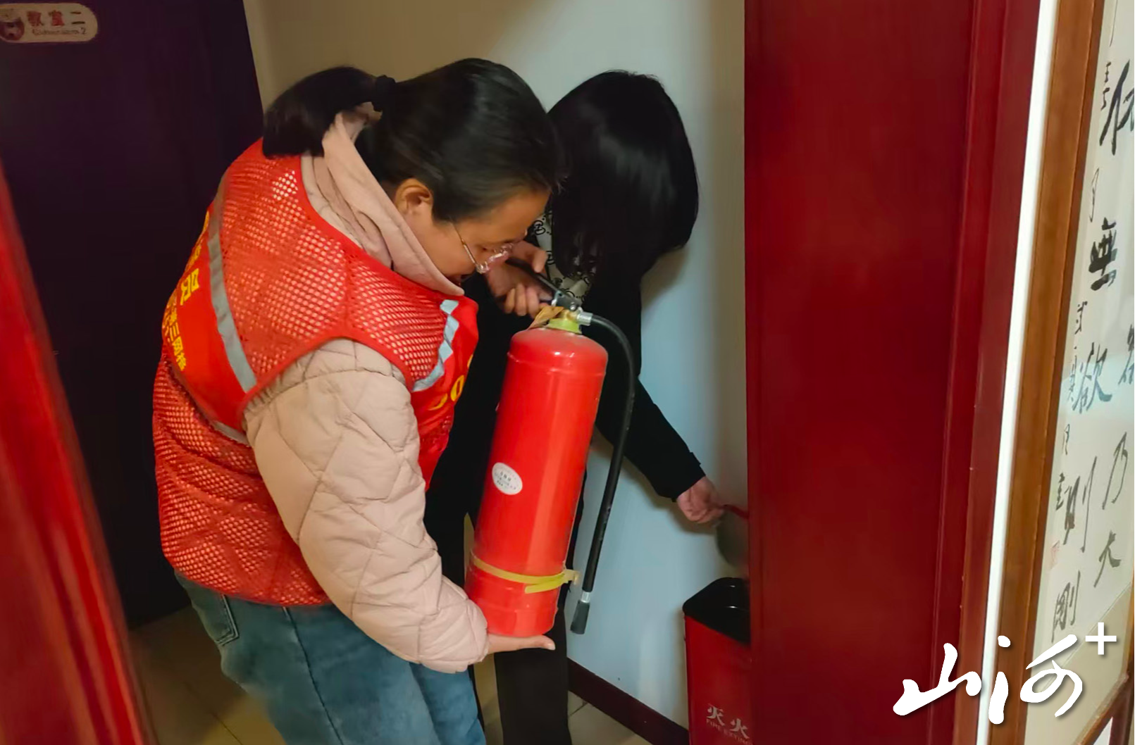 微信图片_20260115165142