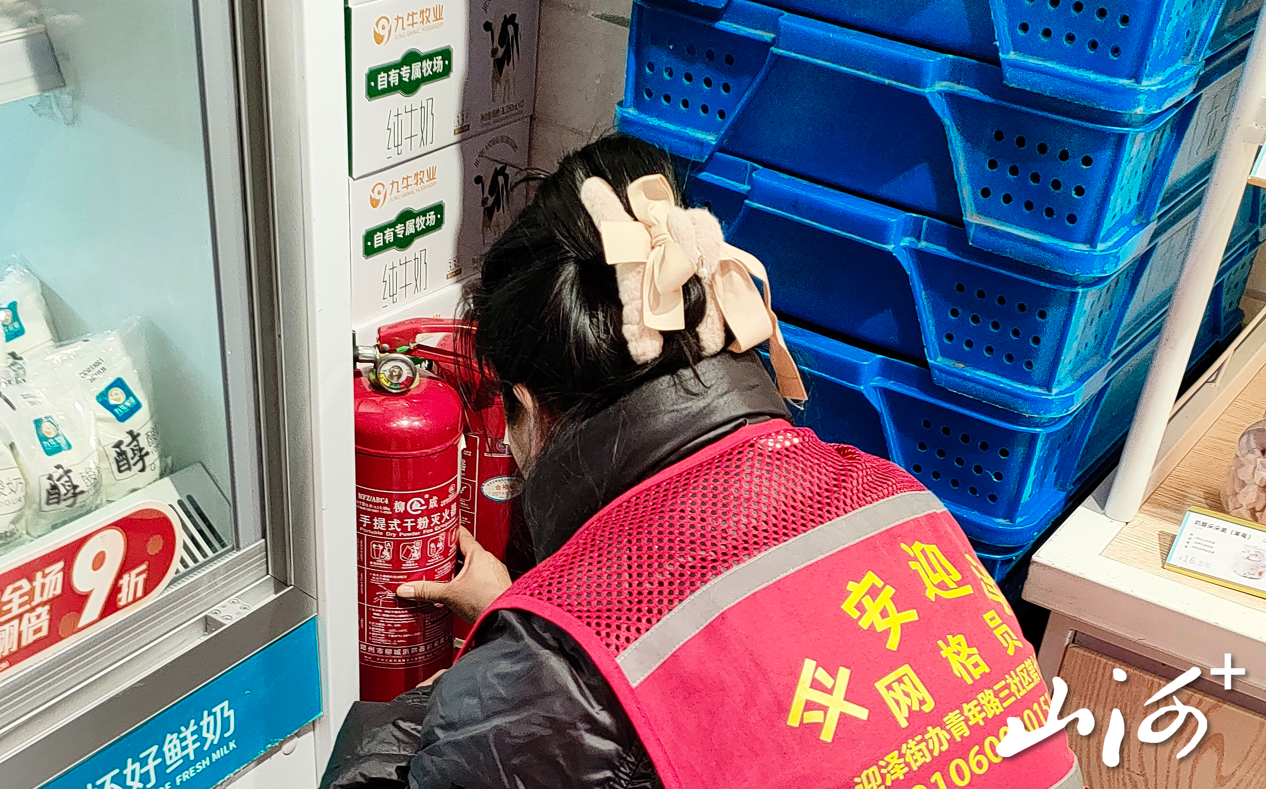 微信图片_20260115165131