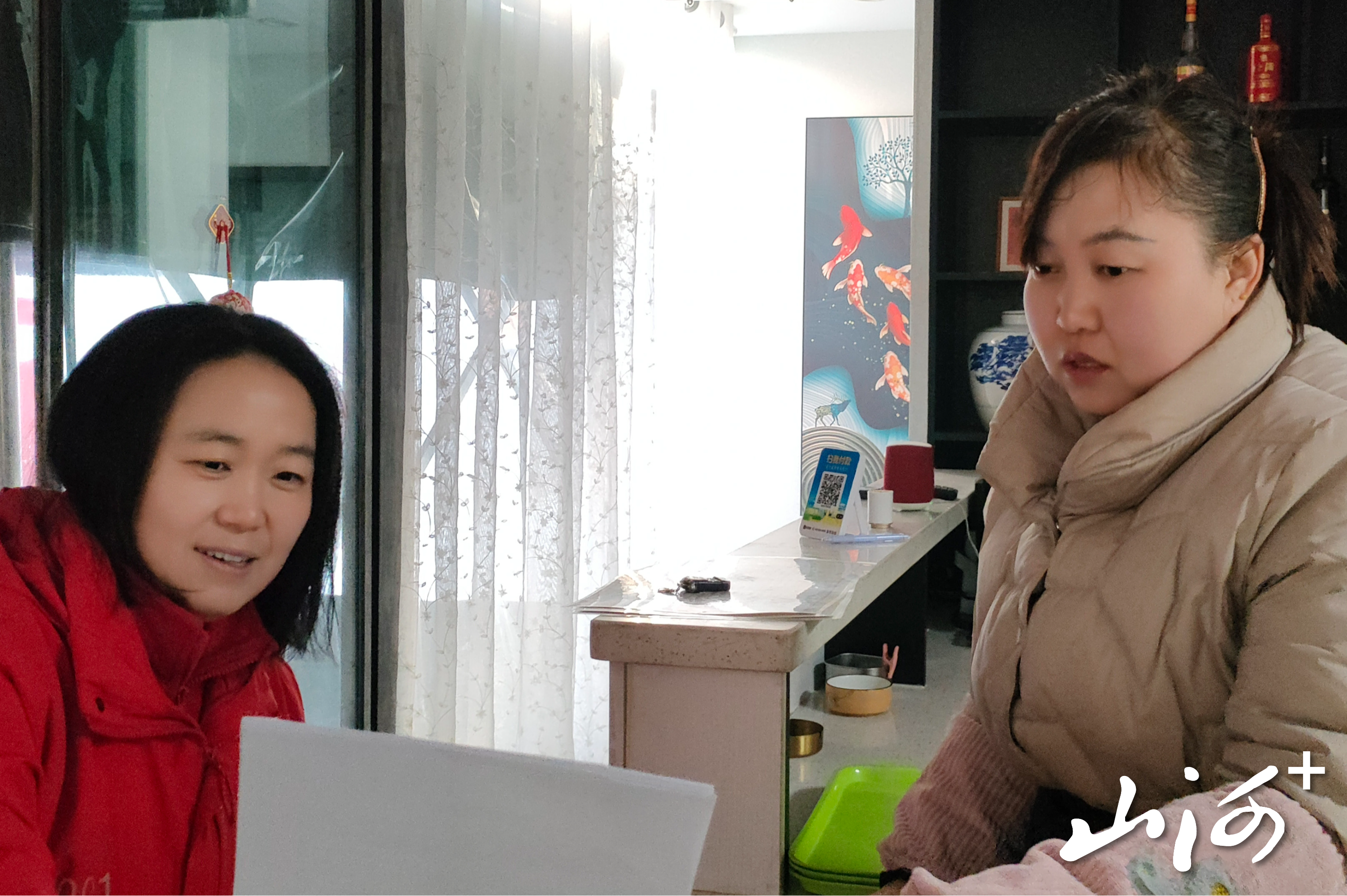 微信图片_20260114171318