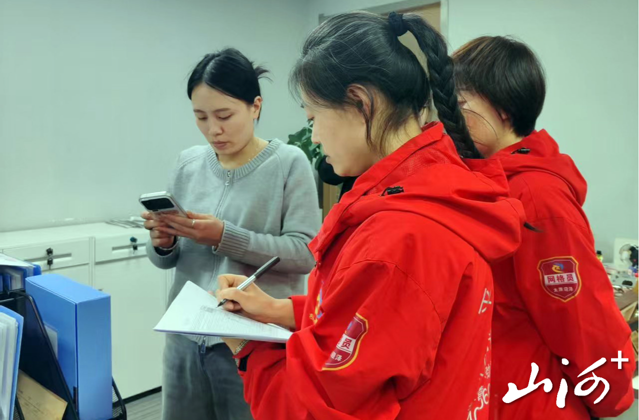 微信图片_20260114171322