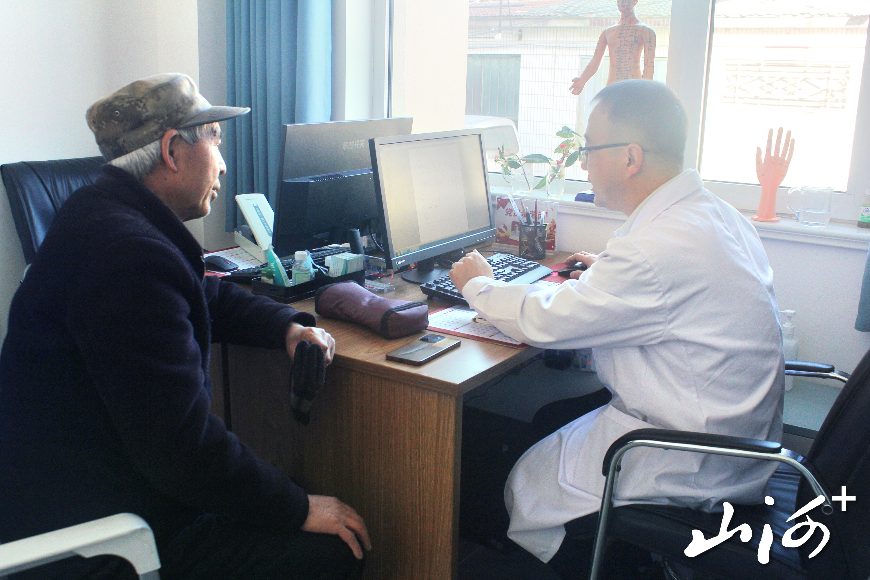 微信图片_20260115160246_1522_137