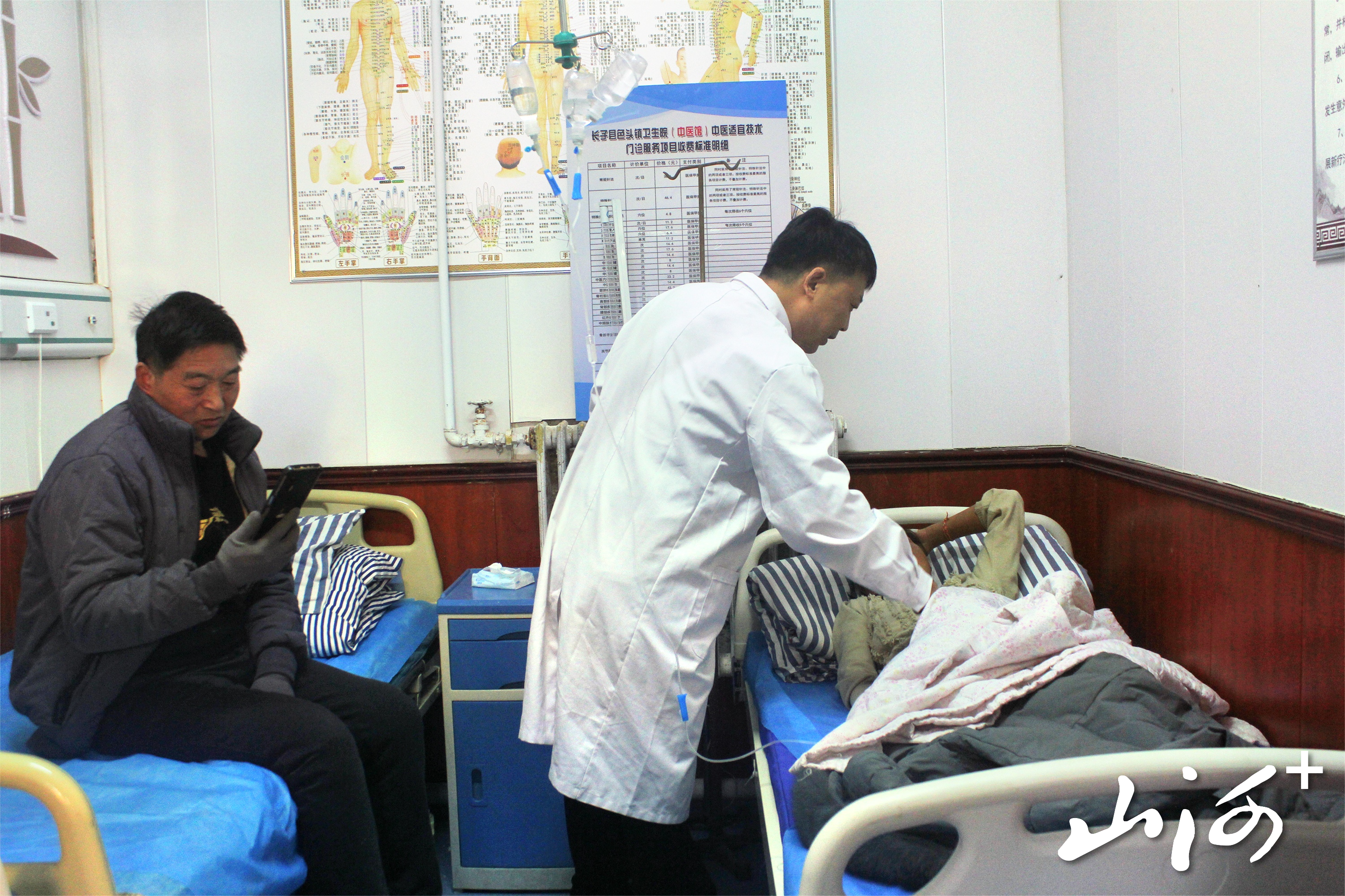 微信图片_20260115160238_1521_137