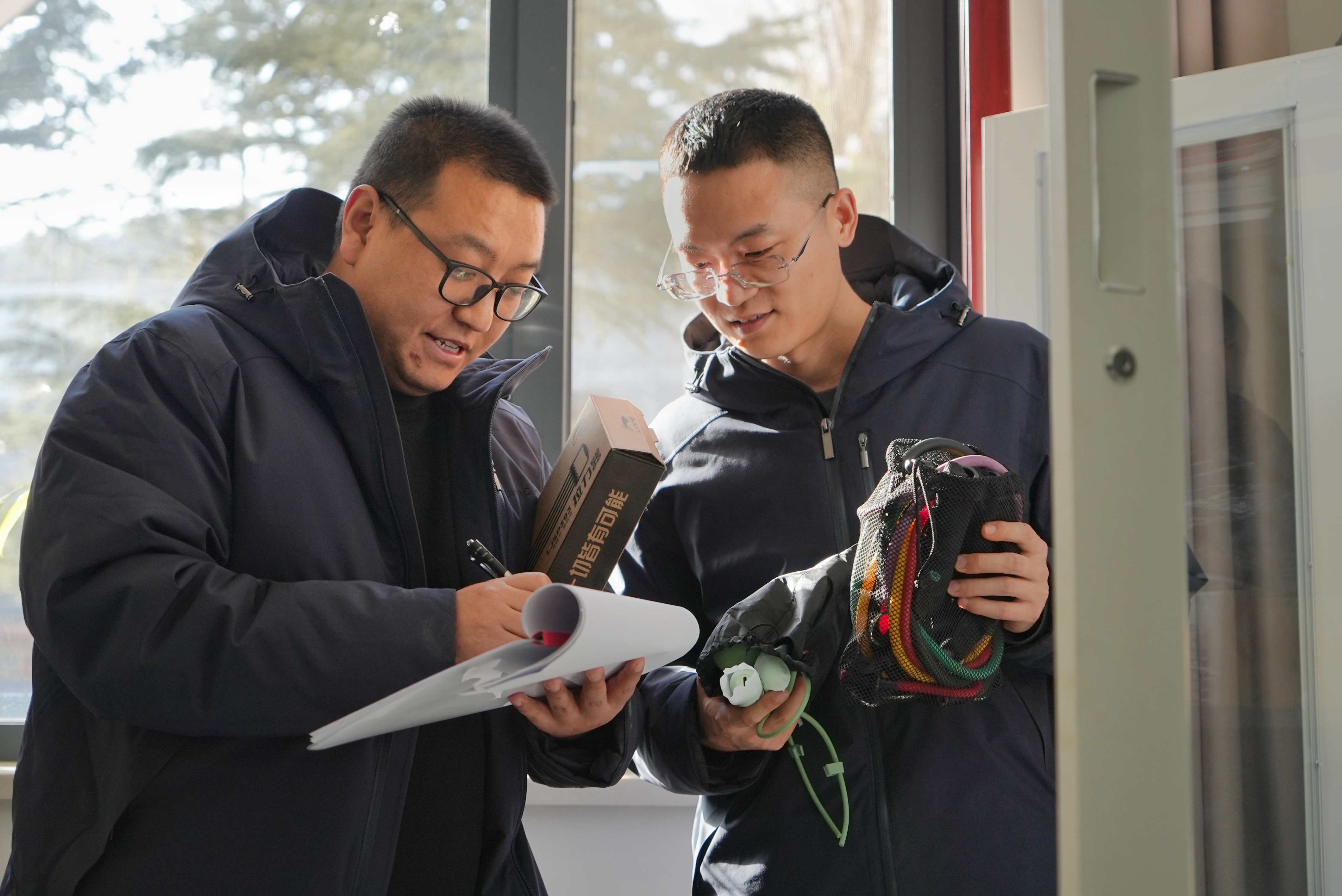 微信图片_20260119152253_540_16