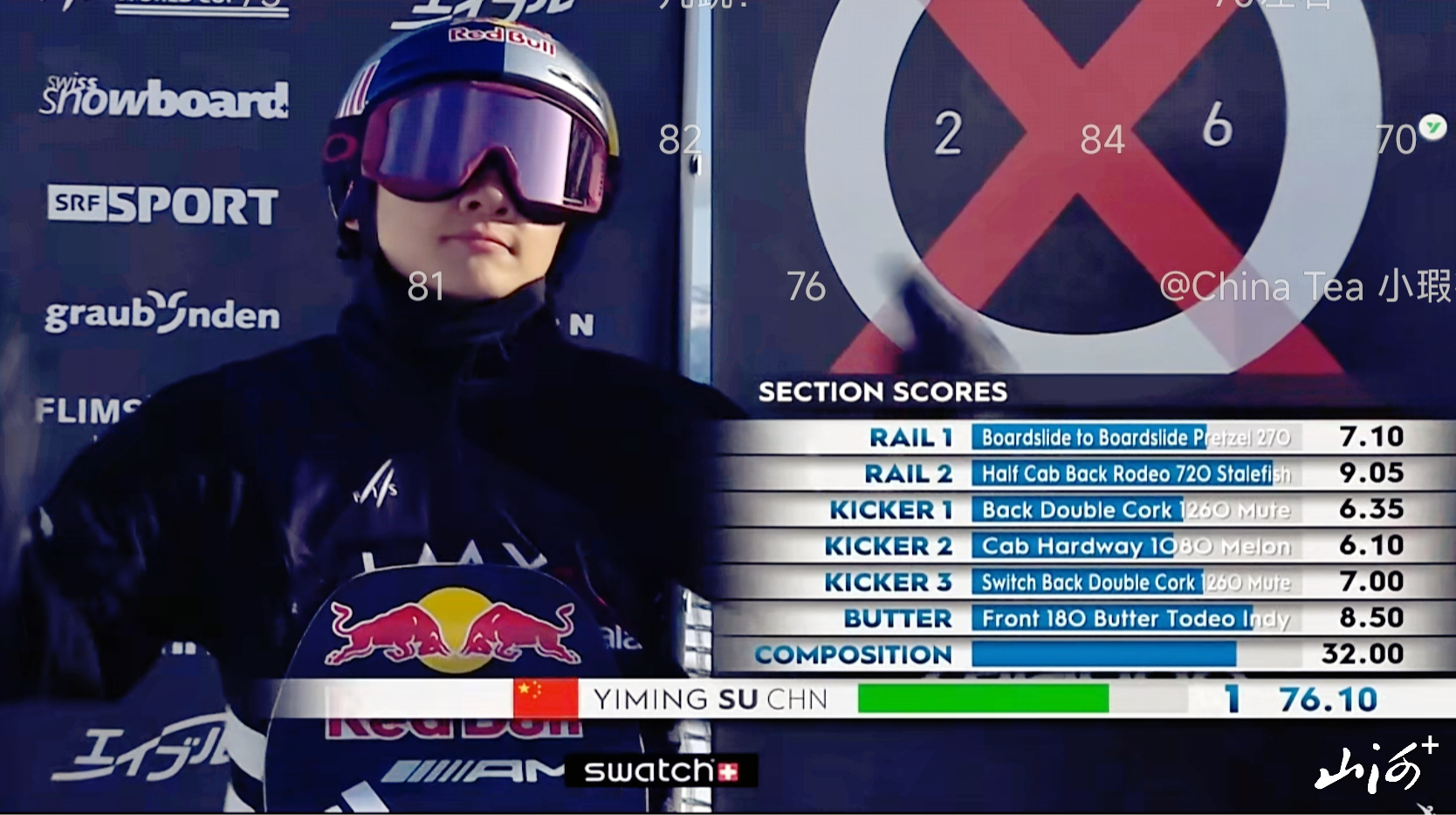 微信图片_20260118232520_102_3