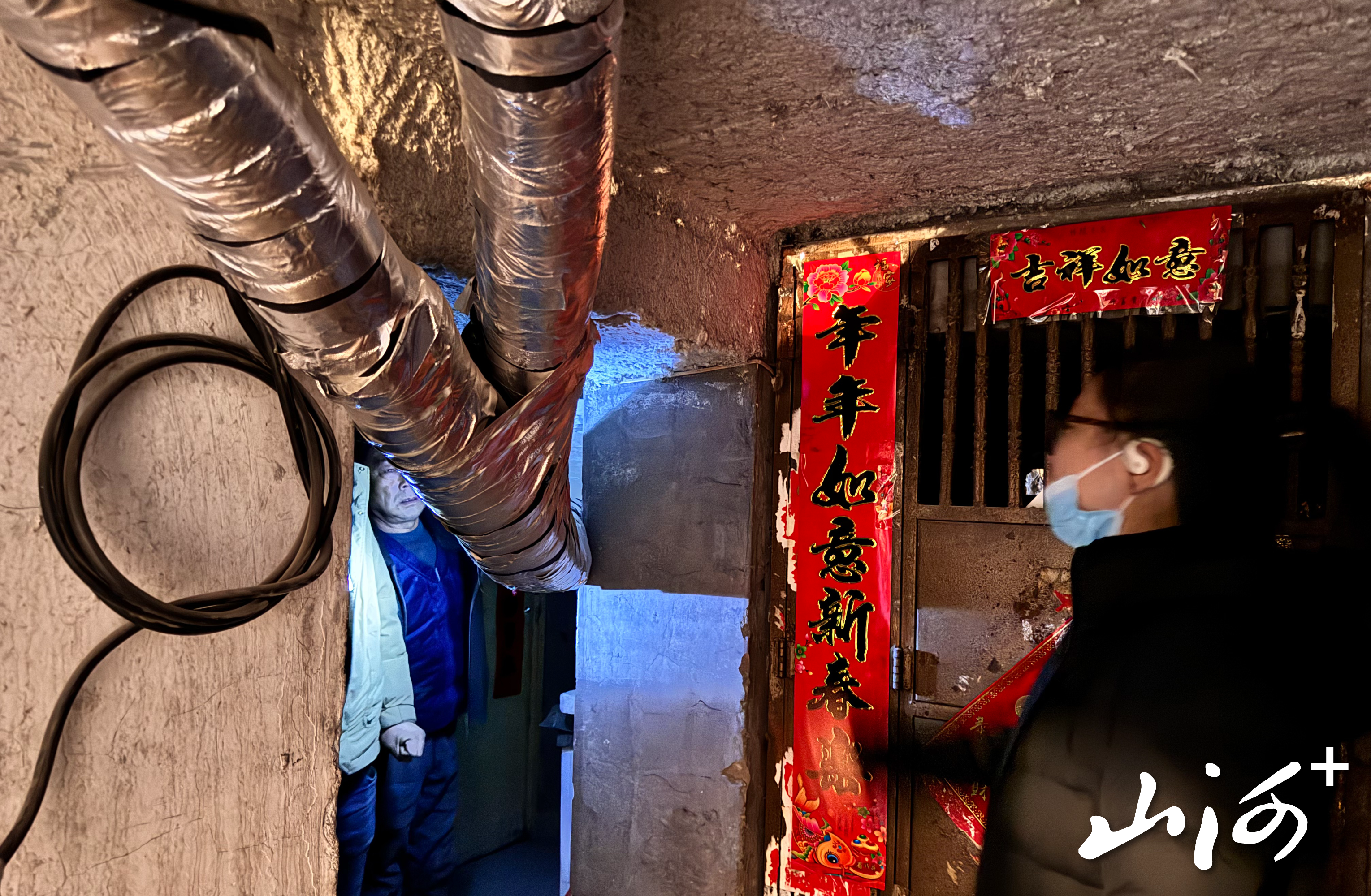 微信图片_20260120101751_2_3