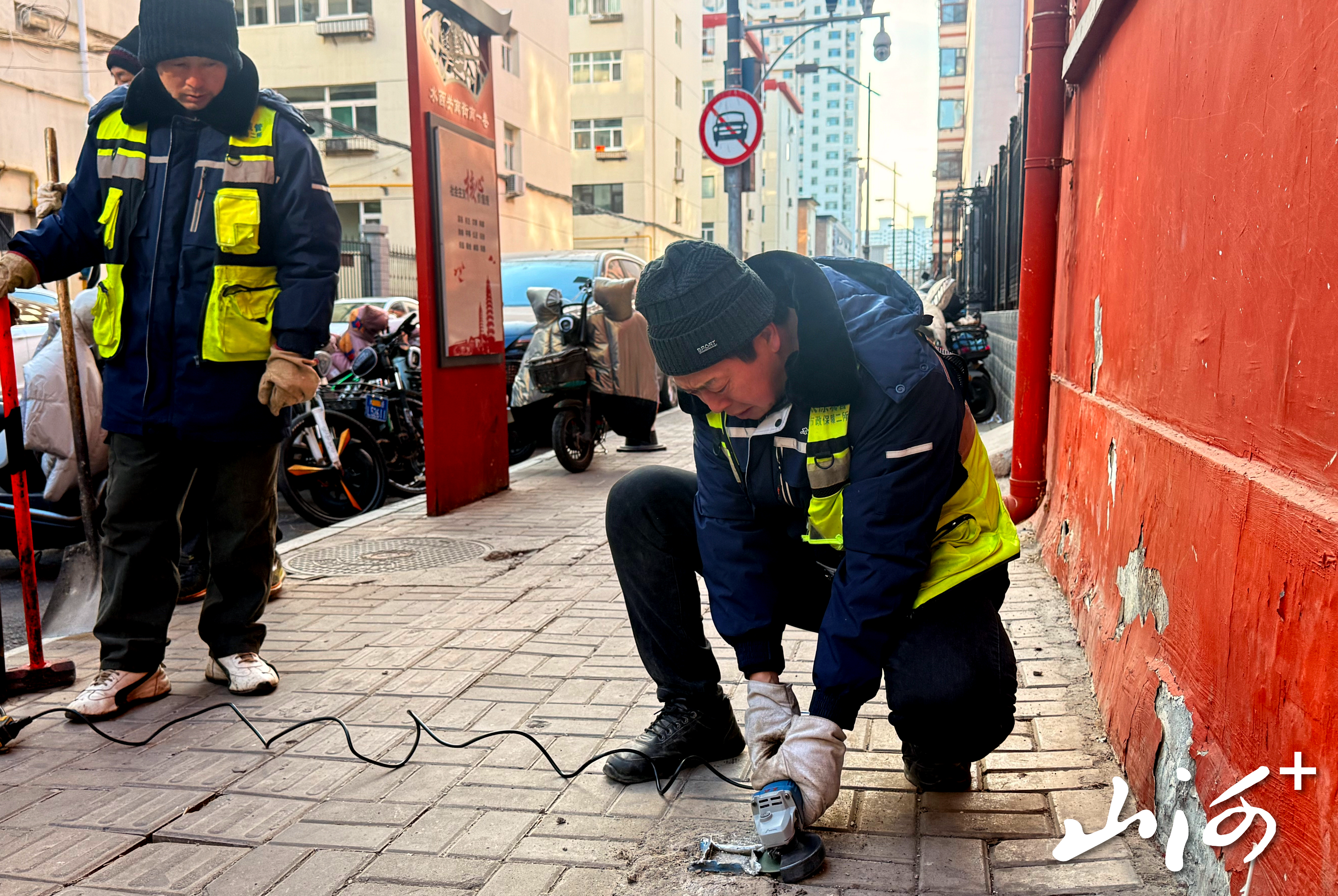 微信图片_20260120154037_9_2