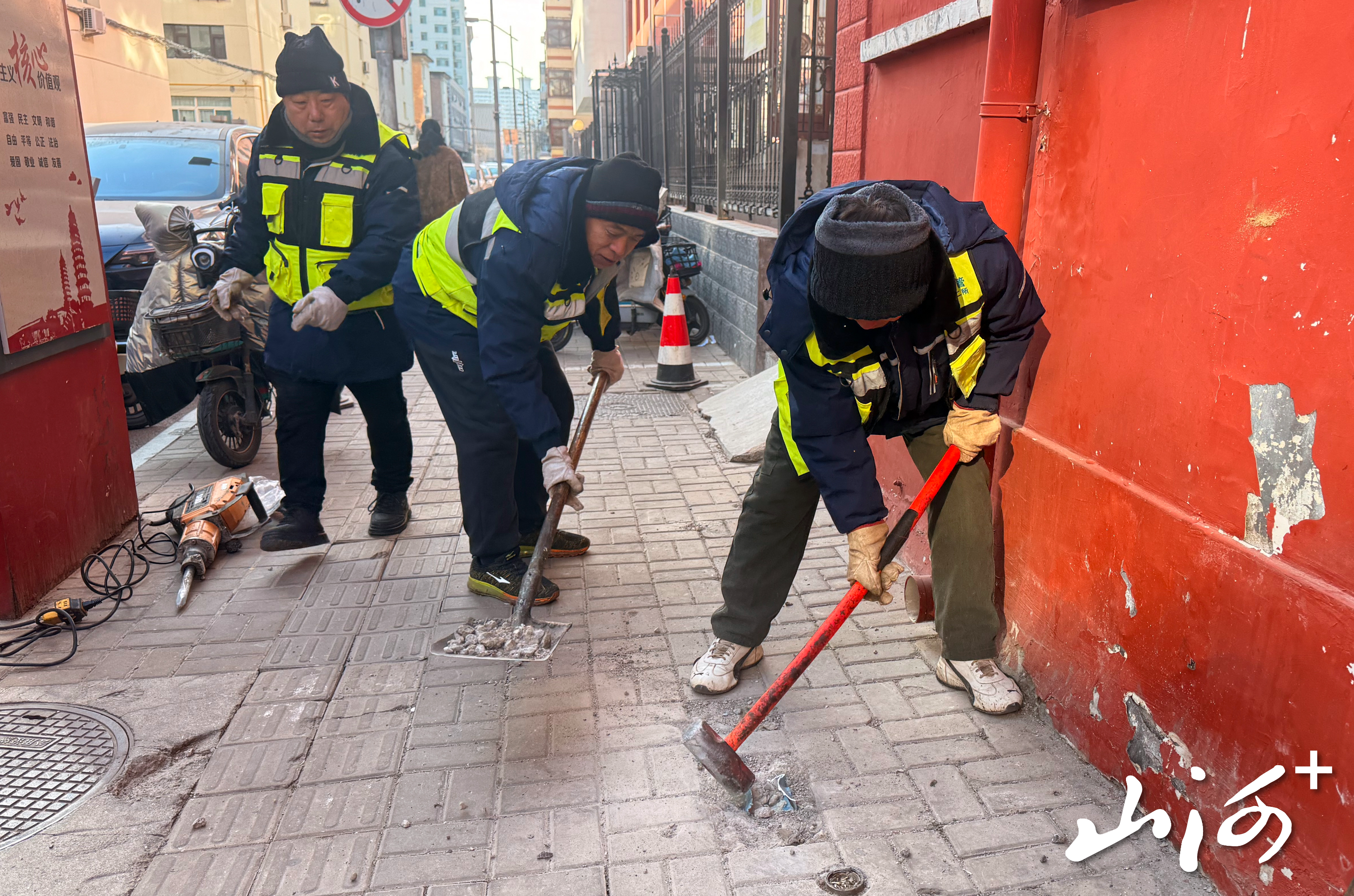 微信图片_20260120154117_11_2