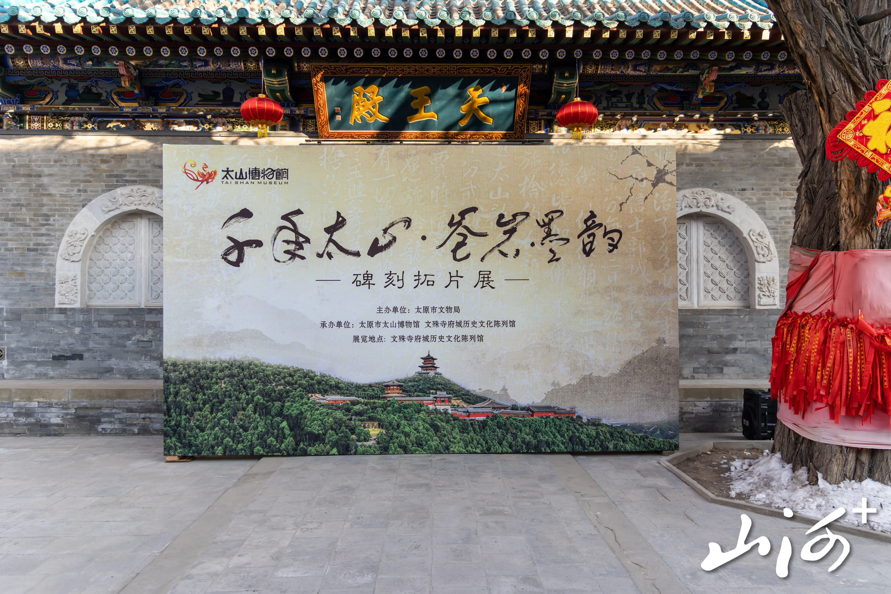 微信图片_20260121115606_6100_39