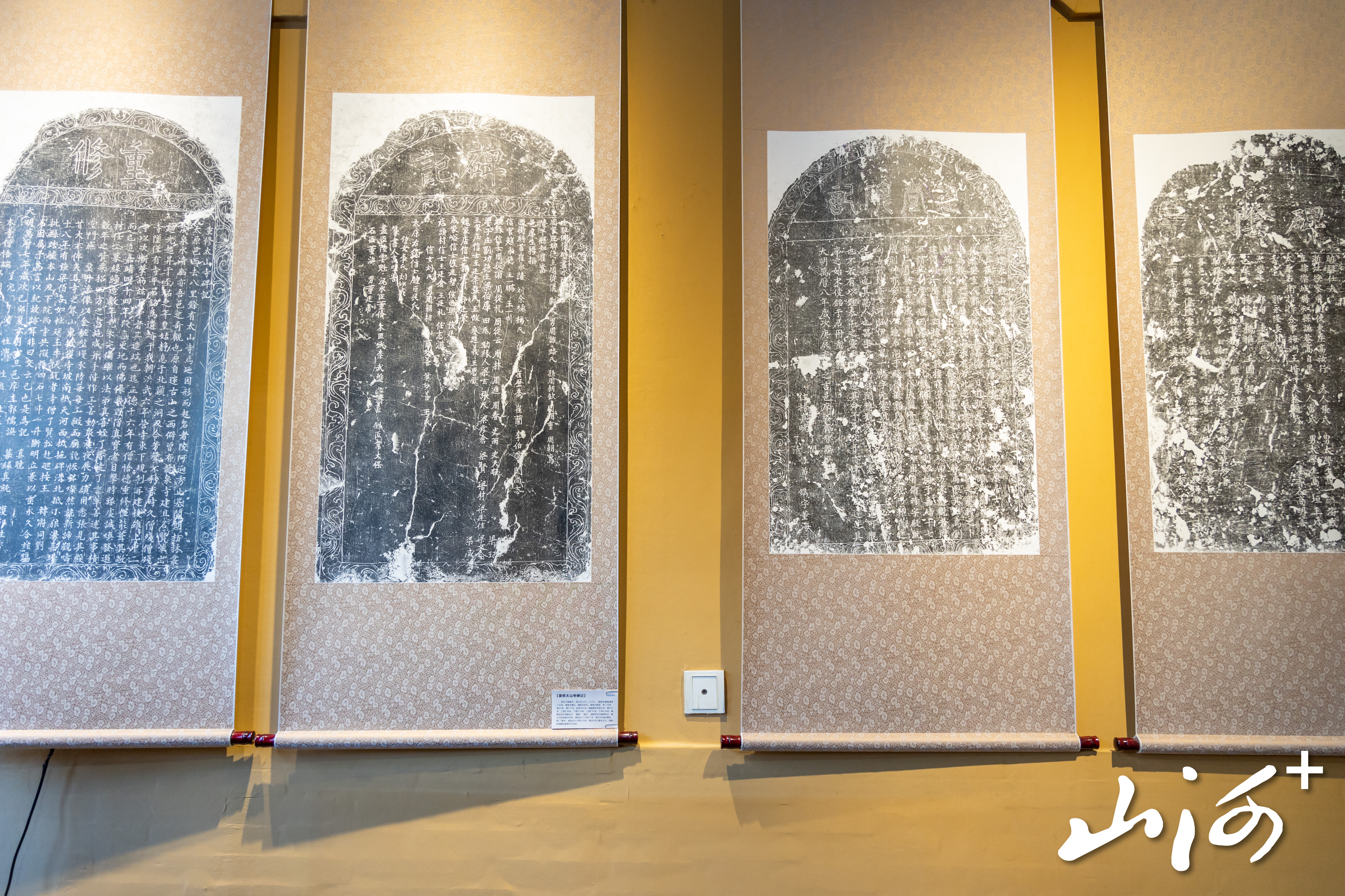 微信图片_20260121115522_6099_39