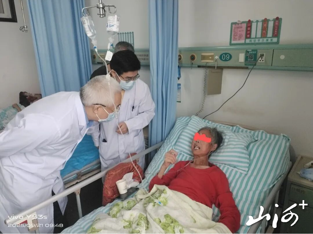 微信图片_2026-01-21_153805_901