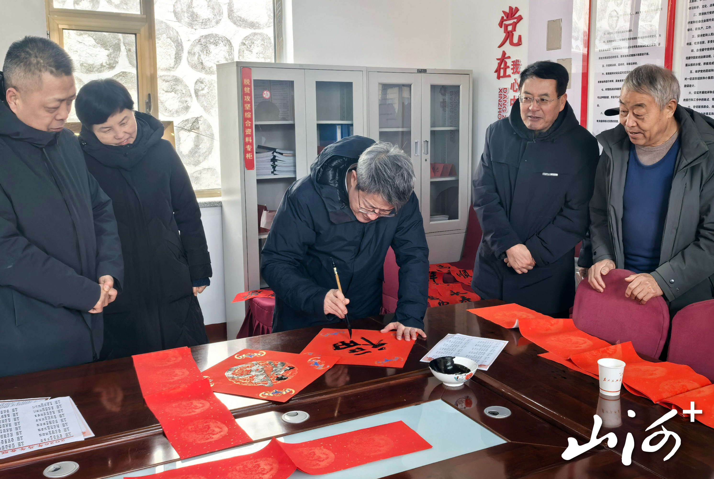 微信图片_20260122174956_38_2 微信图片_20260122174956_38_2