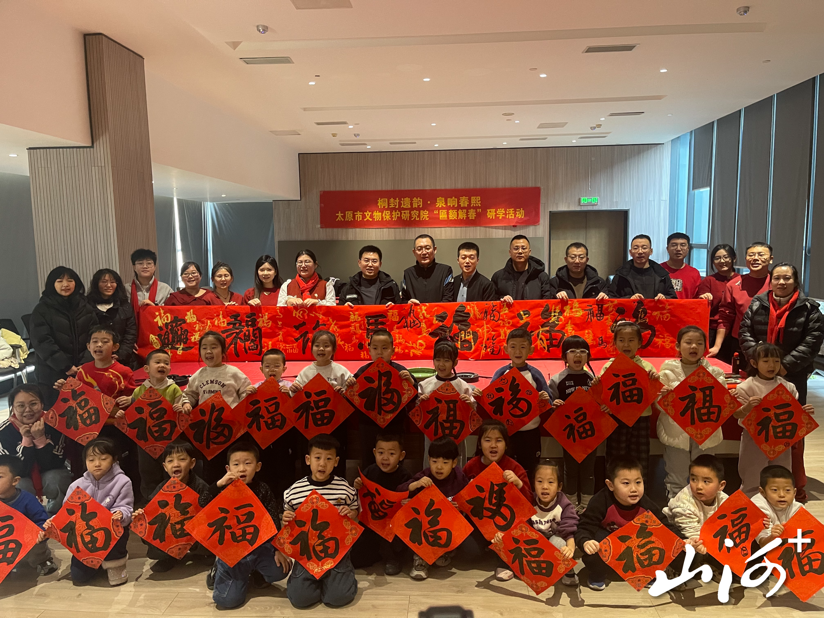 微信图片_20260122155230_6153_39 微信图片_20260122155230_6153_39