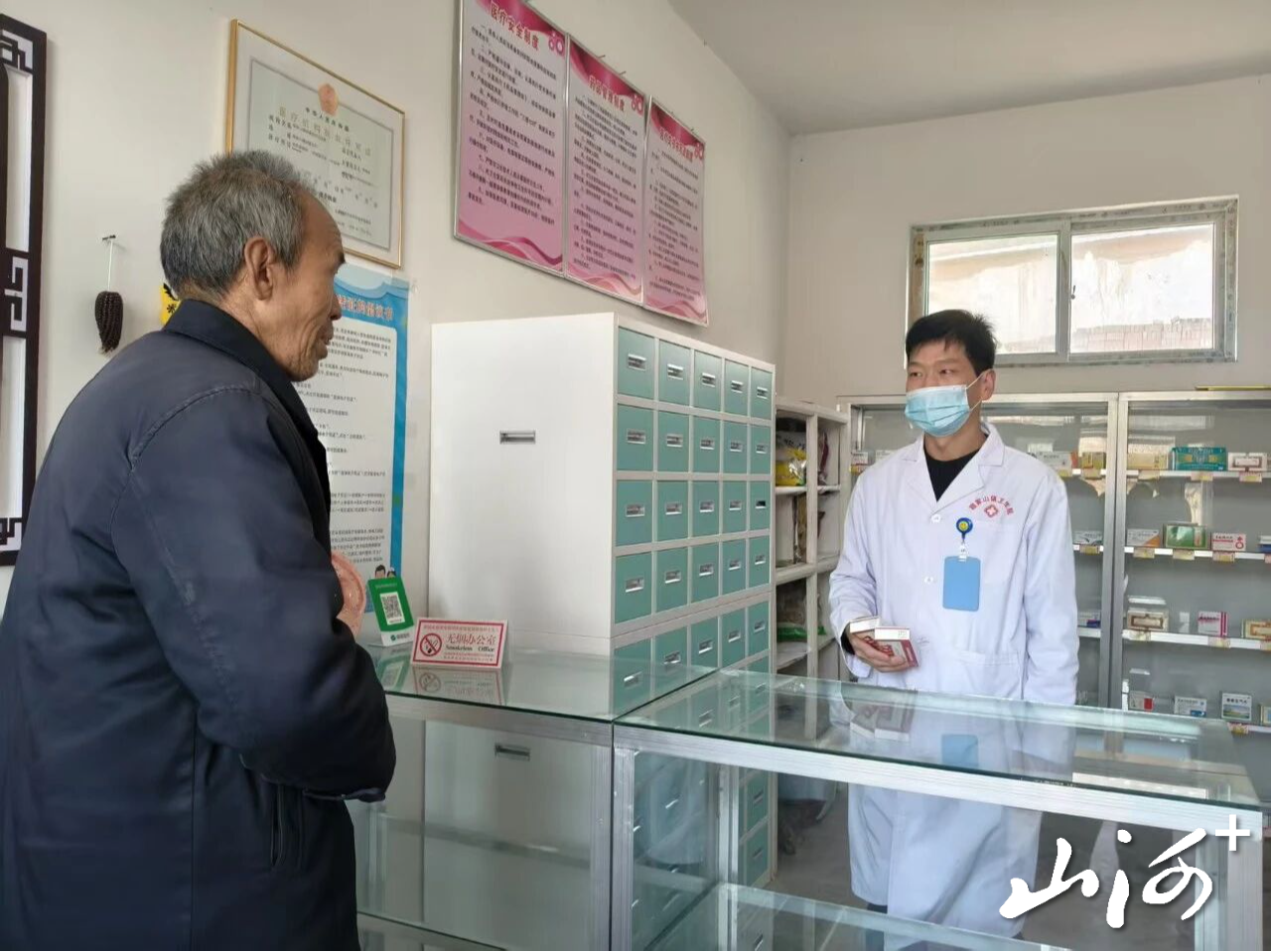 微信图片_2026-01-22_152714_176 微信图片_2026-01-22_152714_176