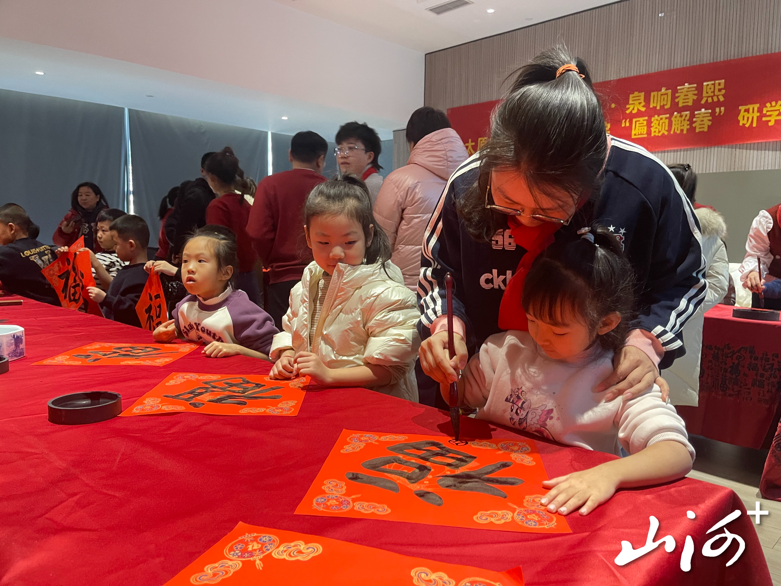 微信图片_20260122155216_6152_39 微信图片_20260122155216_6152_39