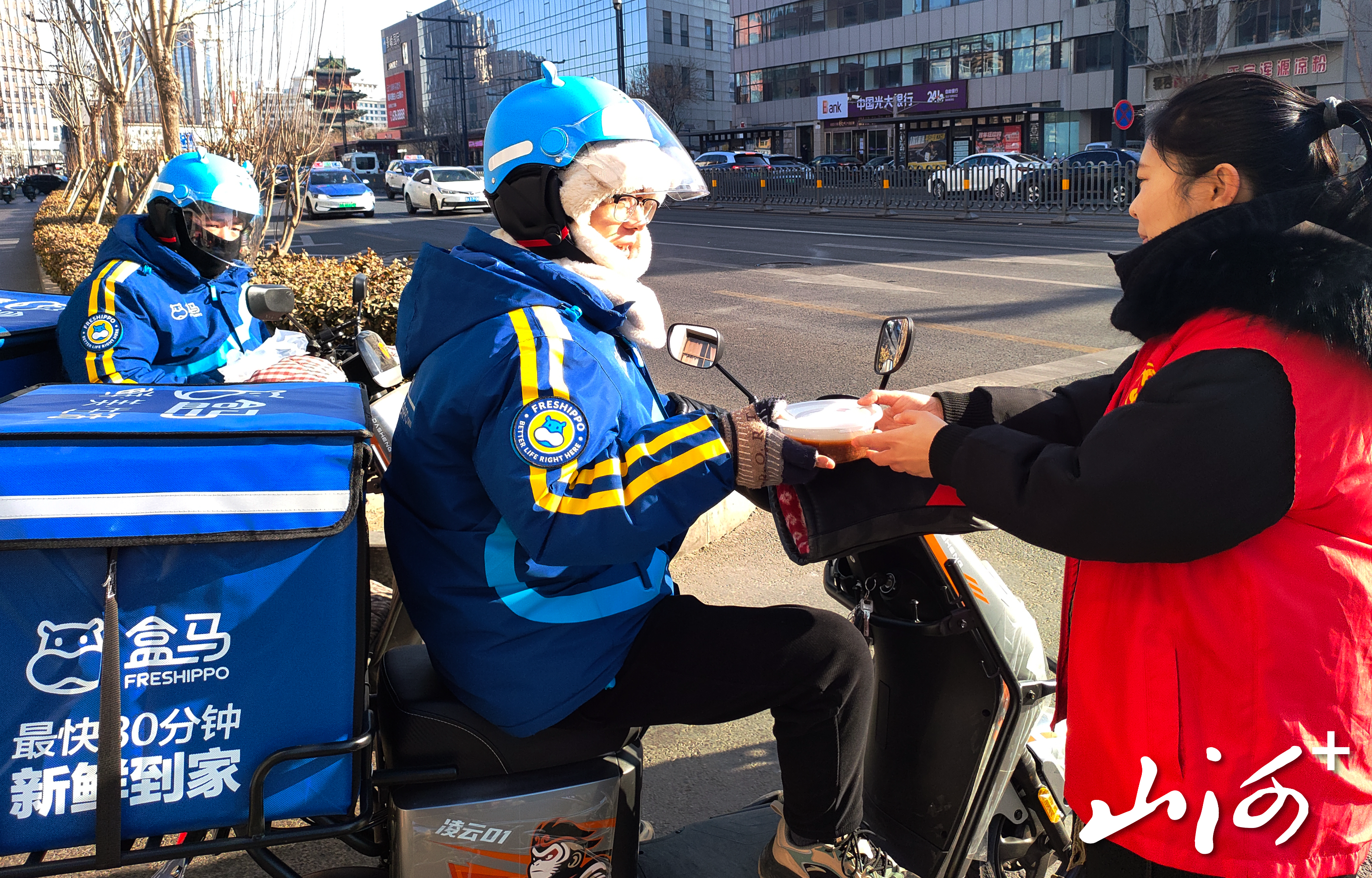 微信图片_20260122174747_31_2