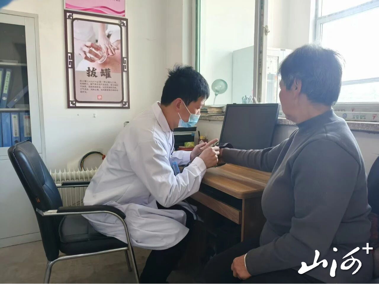 微信图片_2026-01-22_152706_102 微信图片_2026-01-22_152706_102